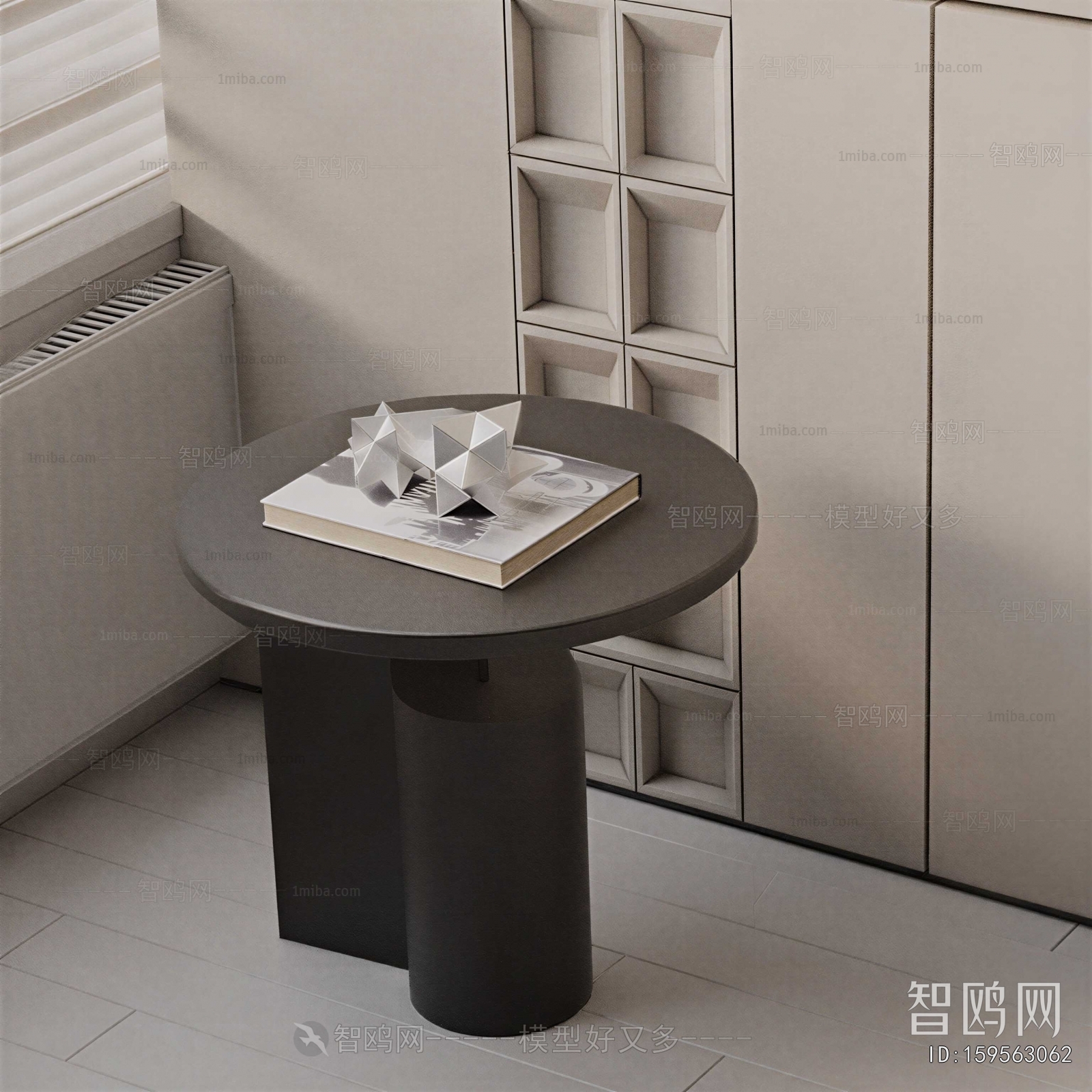 Modern Side Table/corner Table