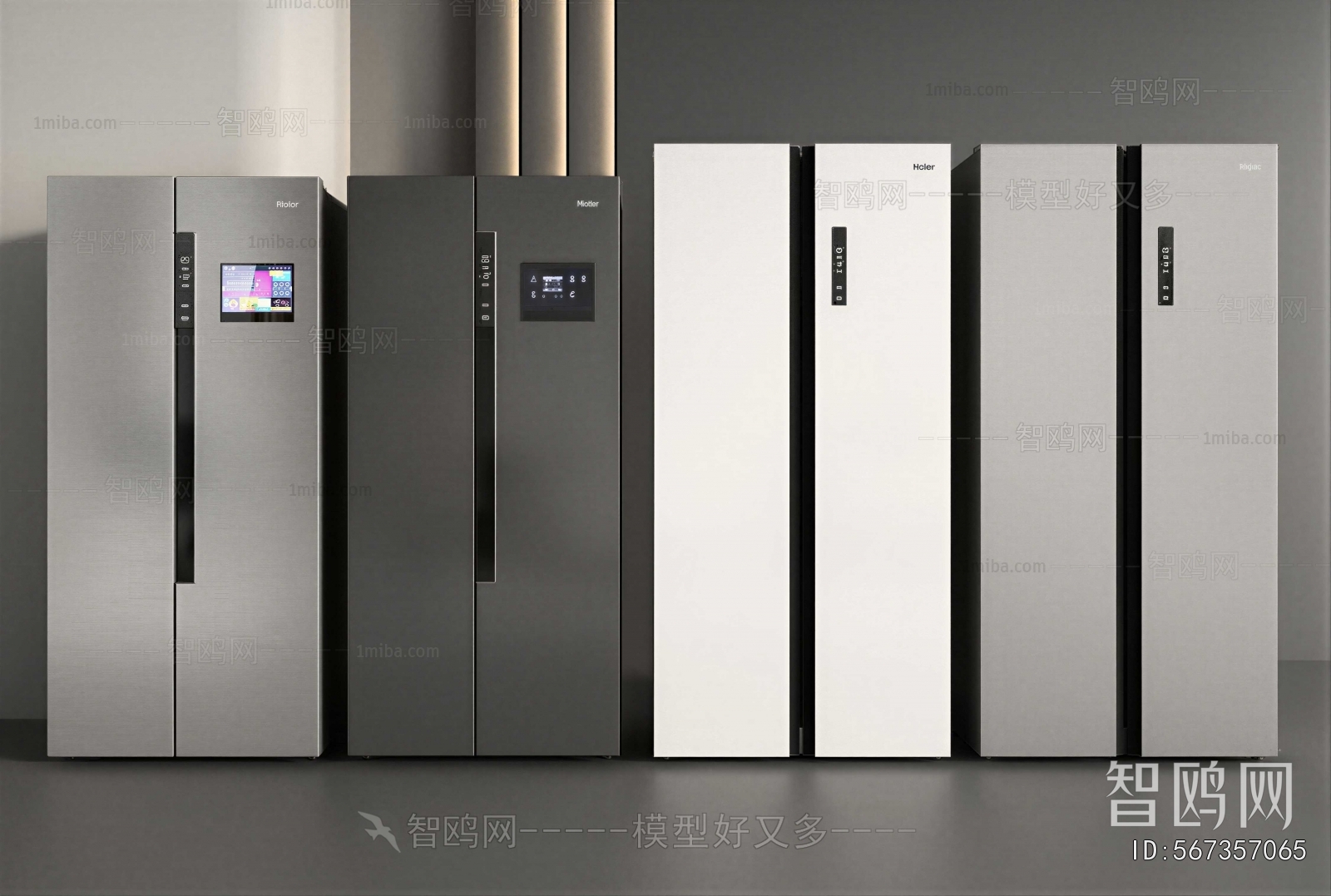 Modern Home Appliance Refrigerator