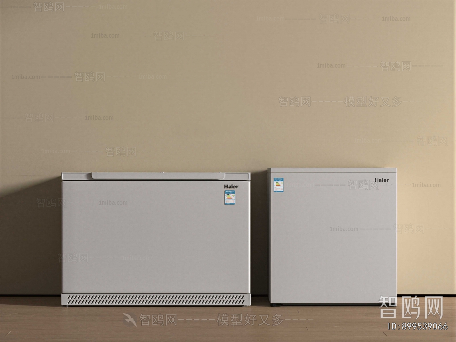 Modern Home Appliance Refrigerator