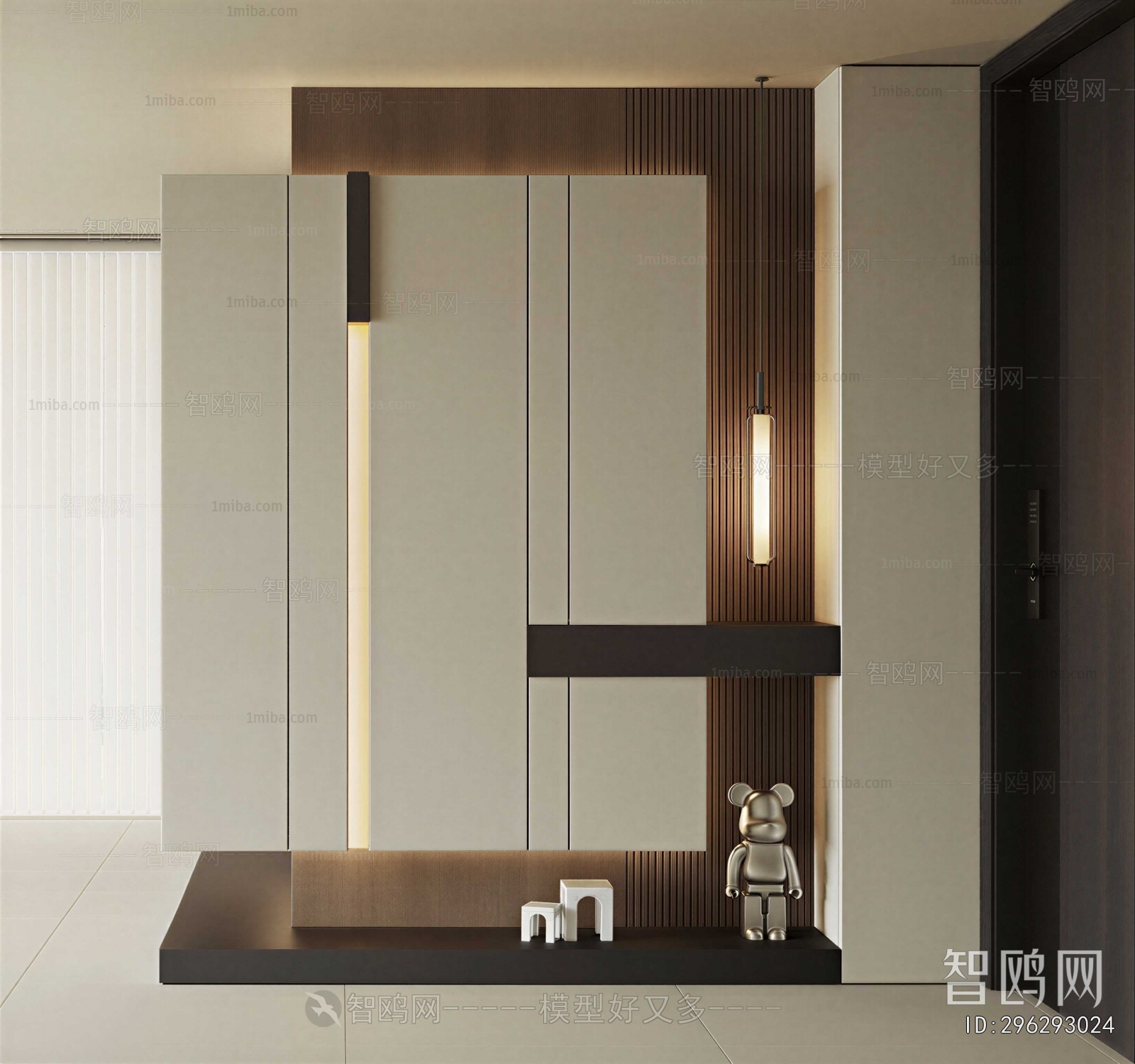 Modern Entrance Cabinet