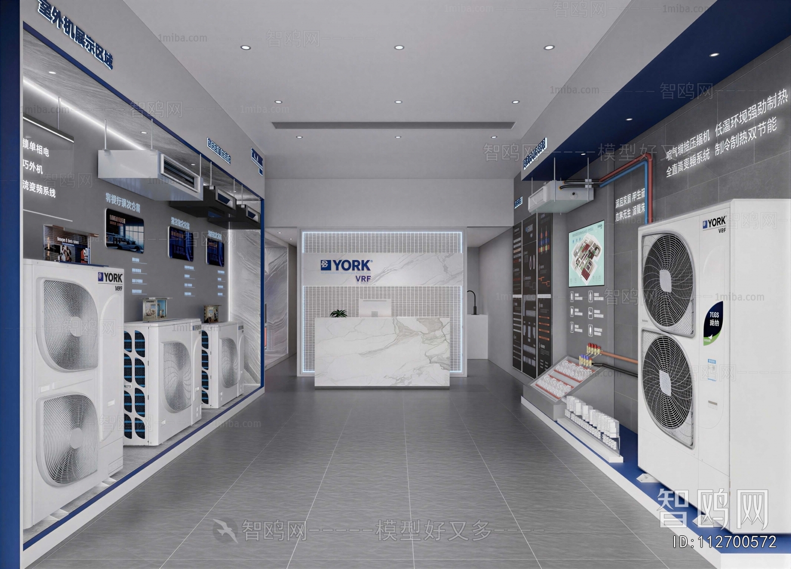 Modern Exhibition Hall