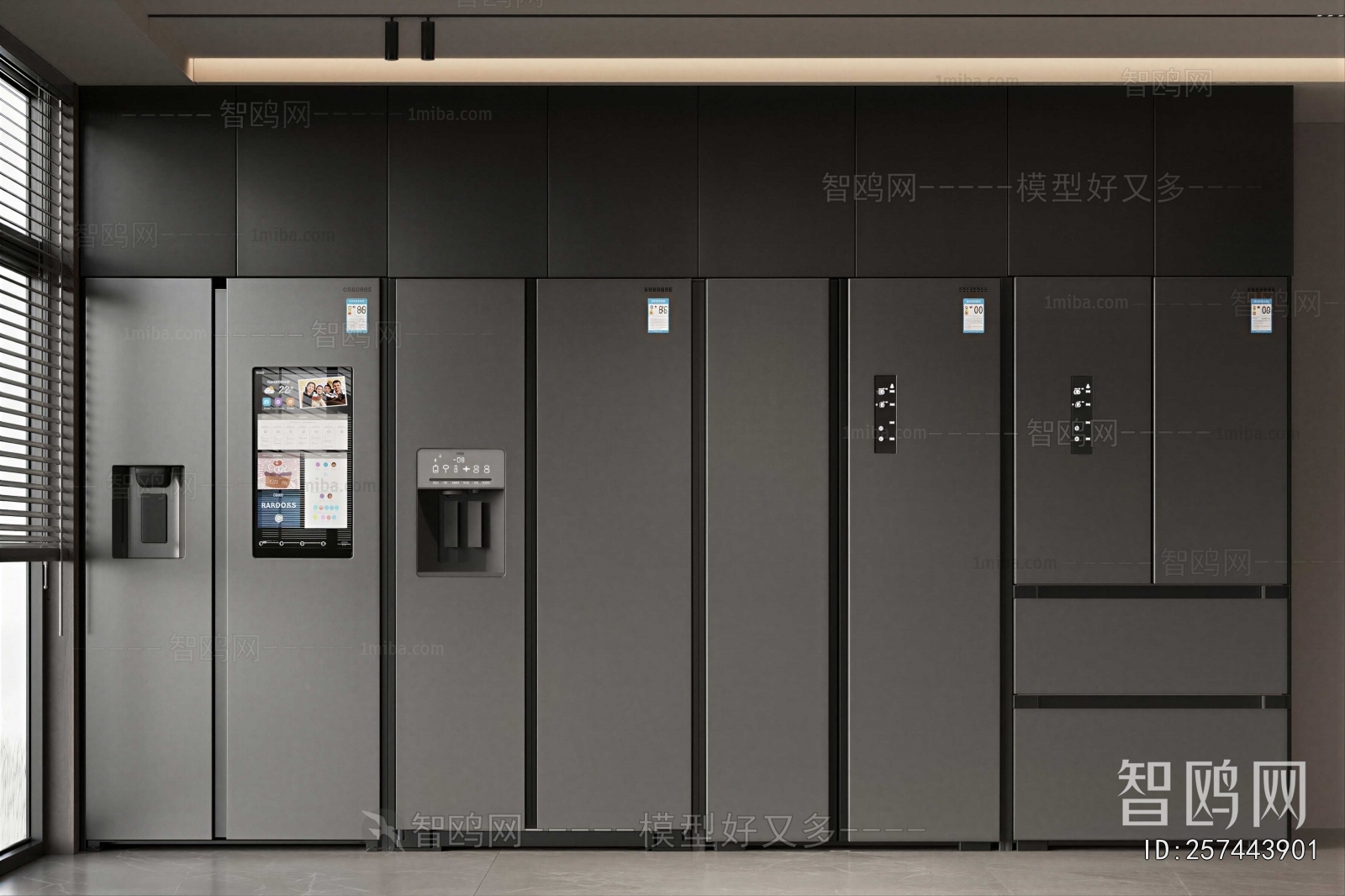 Modern Home Appliance Refrigerator