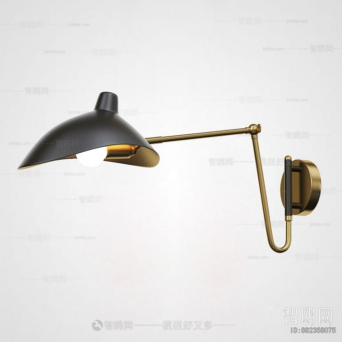 Modern Wall Lamp