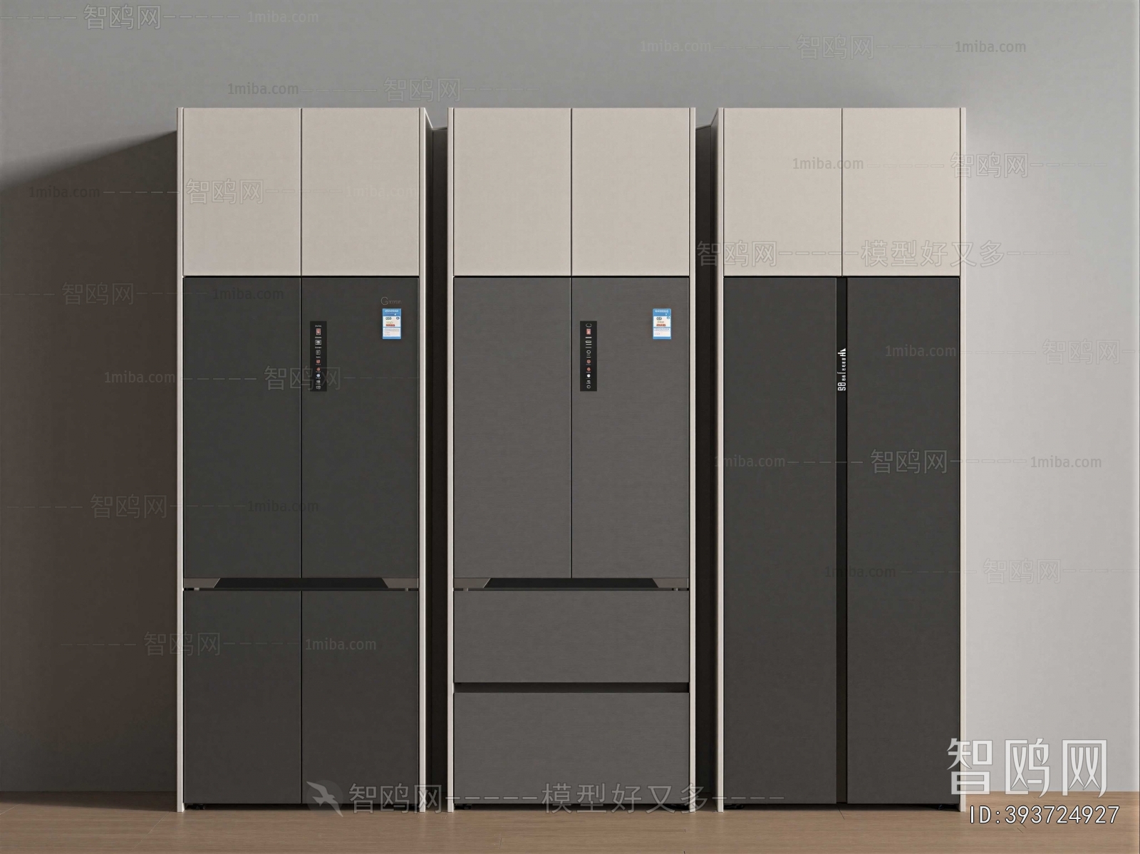 Modern Home Appliance Refrigerator