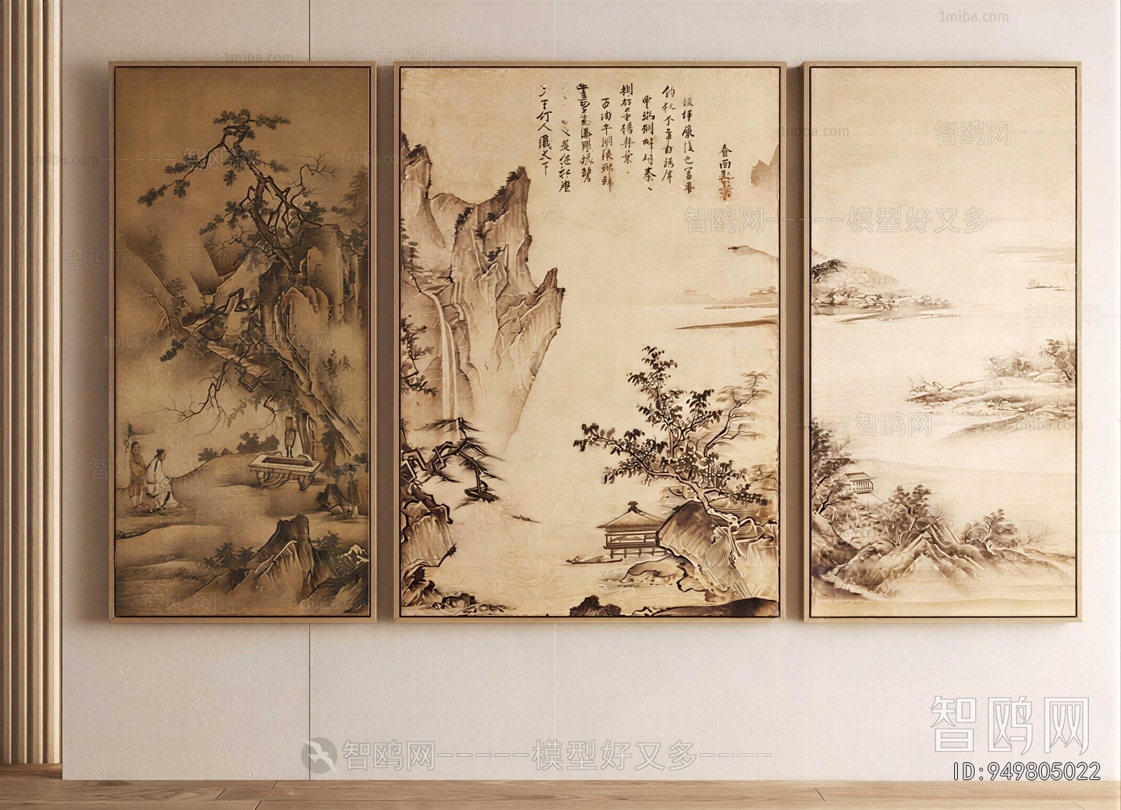 New Chinese Style Painting