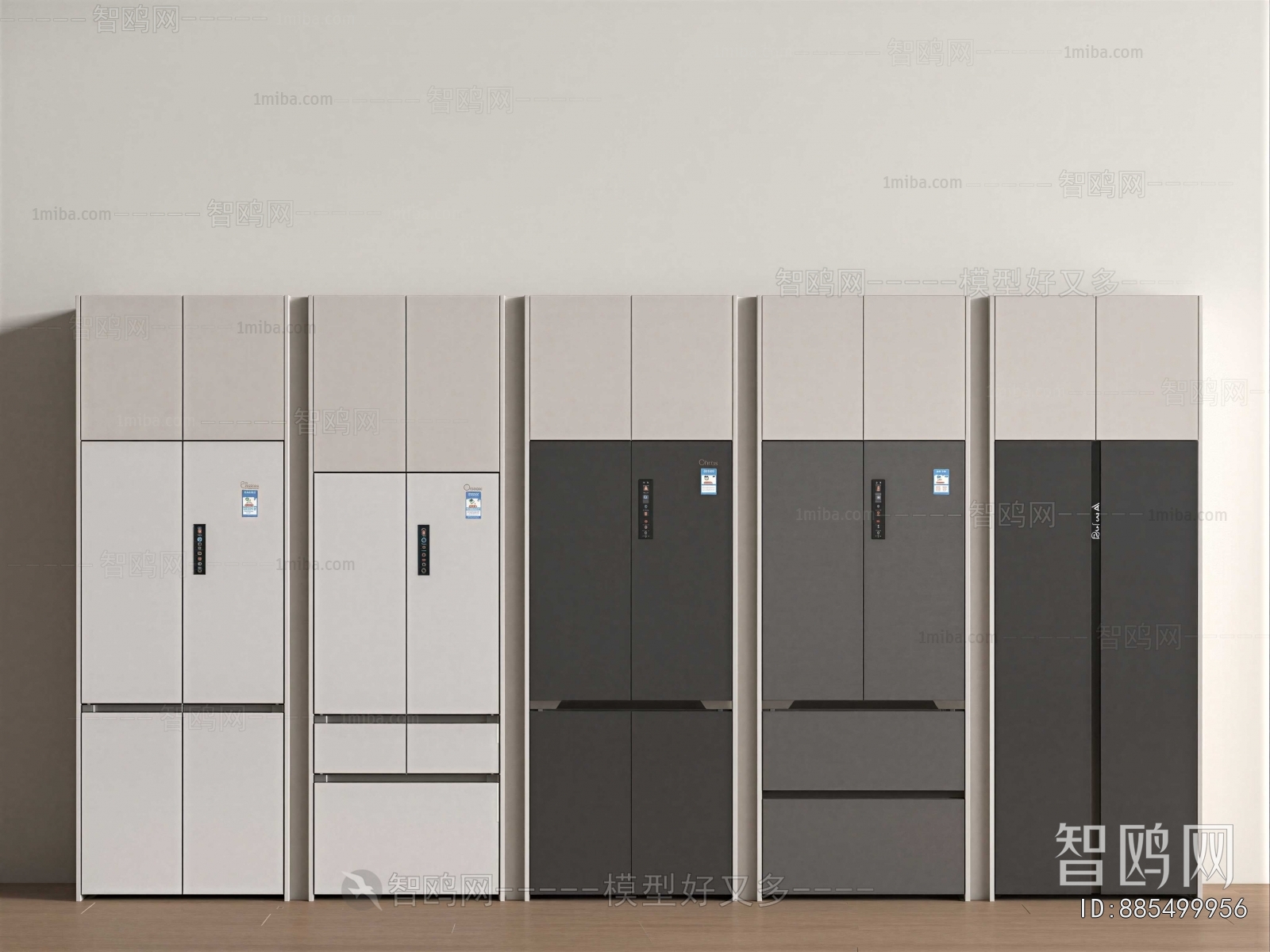 Modern Home Appliance Refrigerator