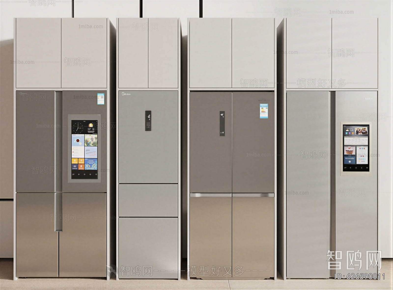 Modern Home Appliance Refrigerator