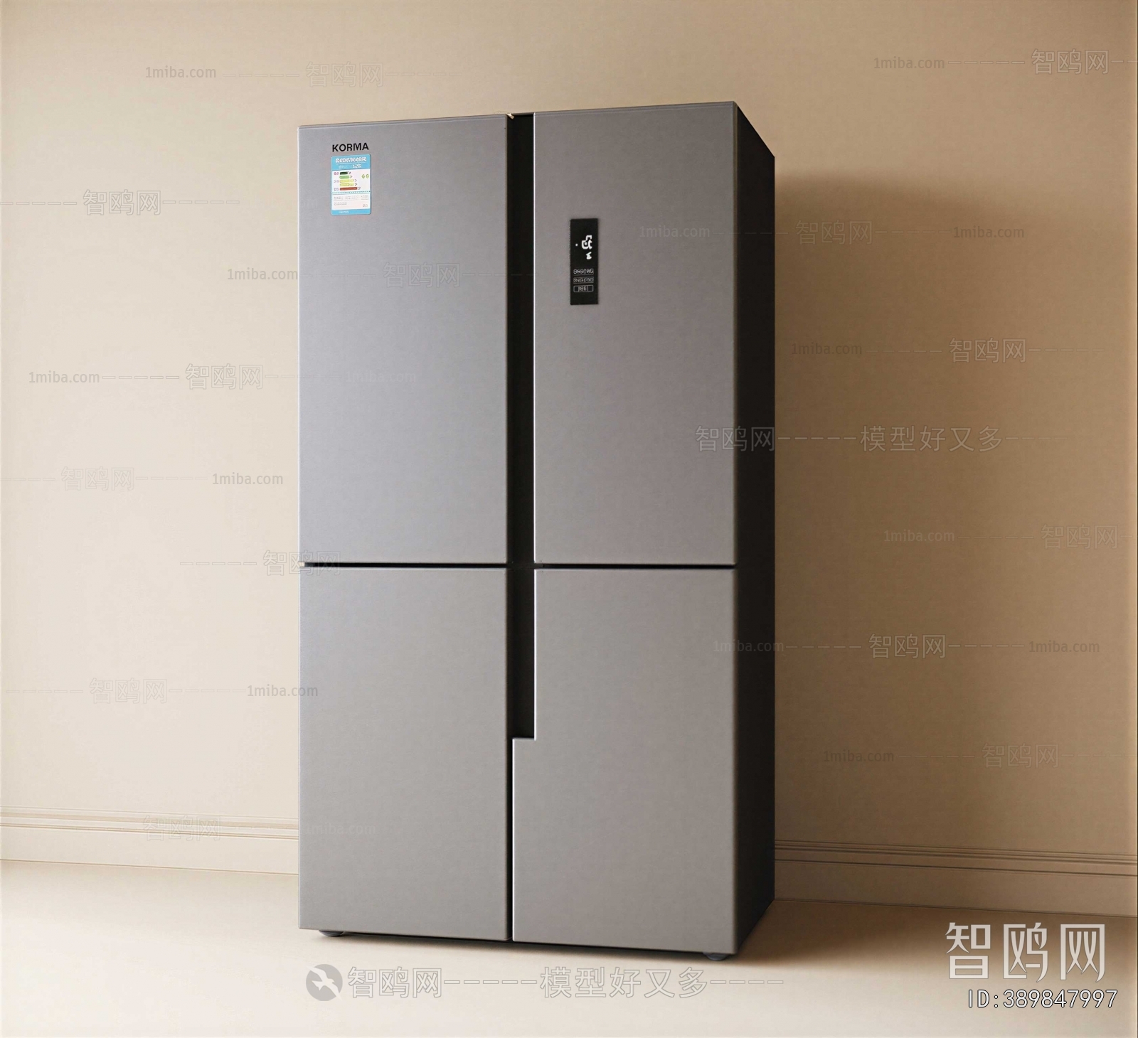 Modern Home Appliance Refrigerator