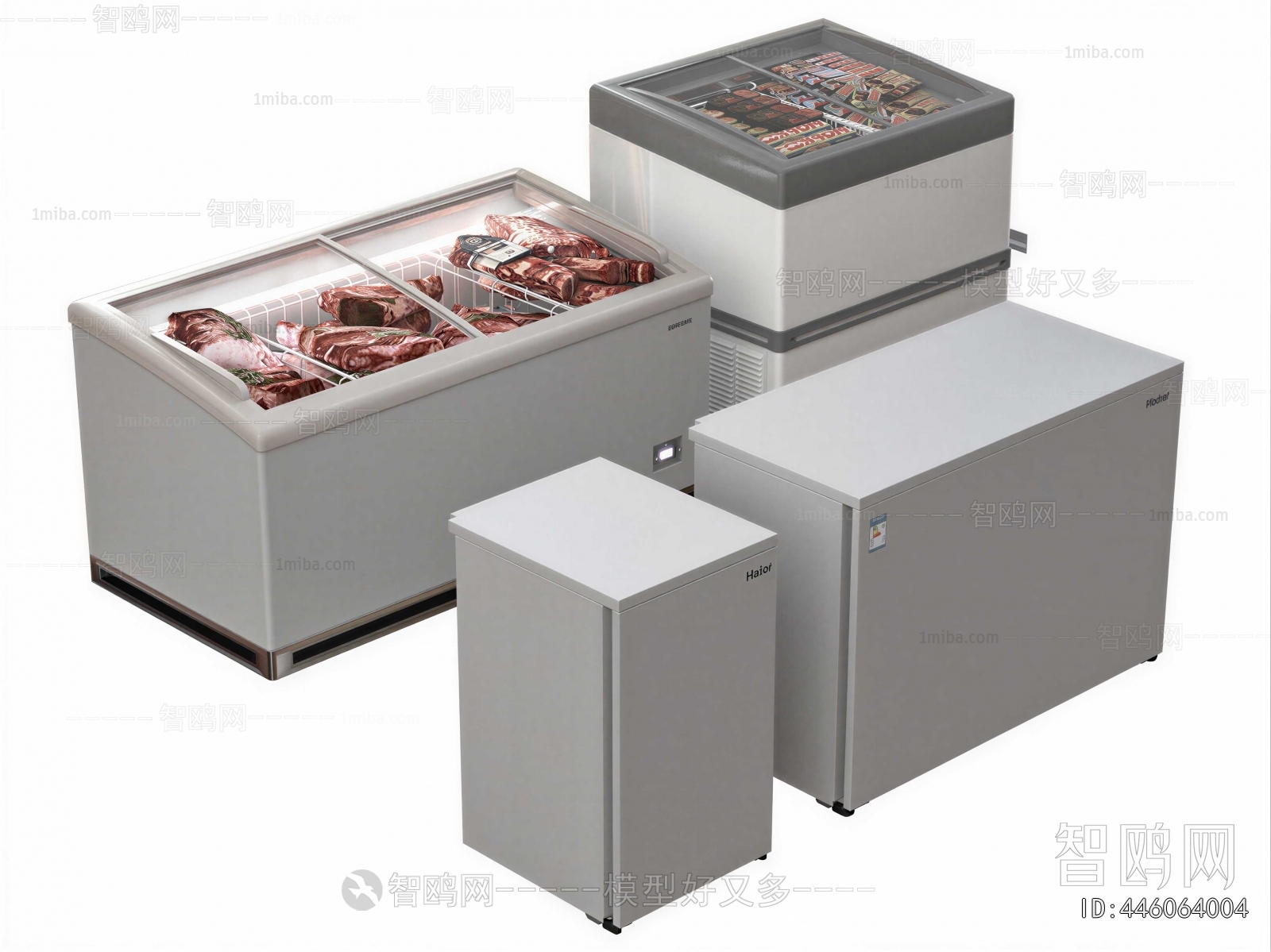 Modern Refrigerator Freezer