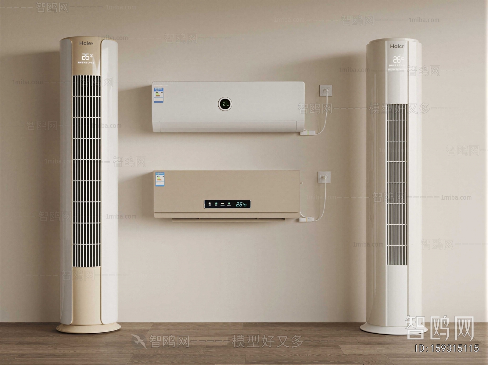 Modern Air Conditioner