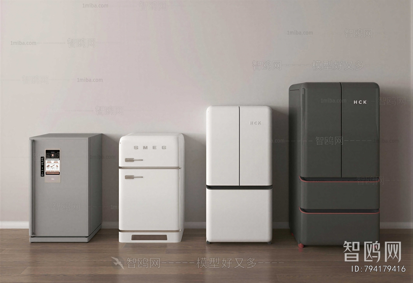 Modern Home Appliance Refrigerator