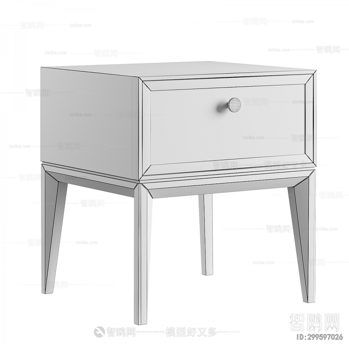 Modern Bedside Cupboard