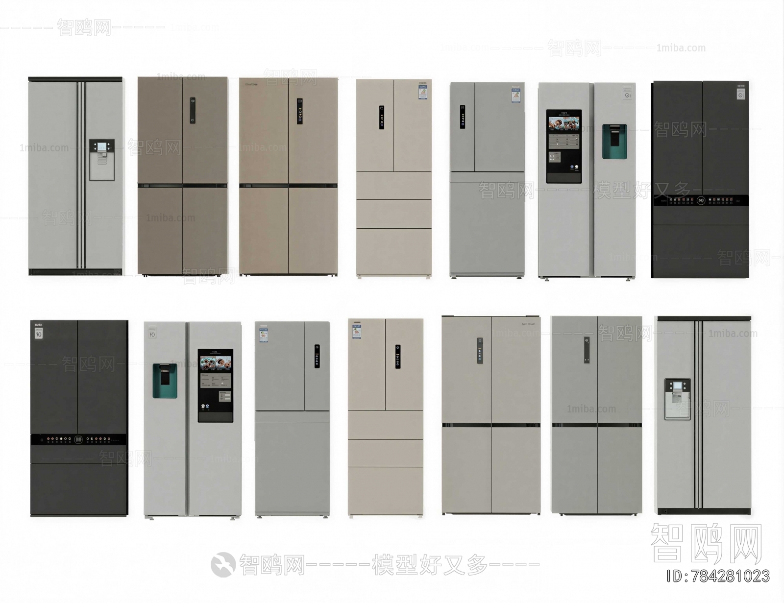 Modern Home Appliance Refrigerator