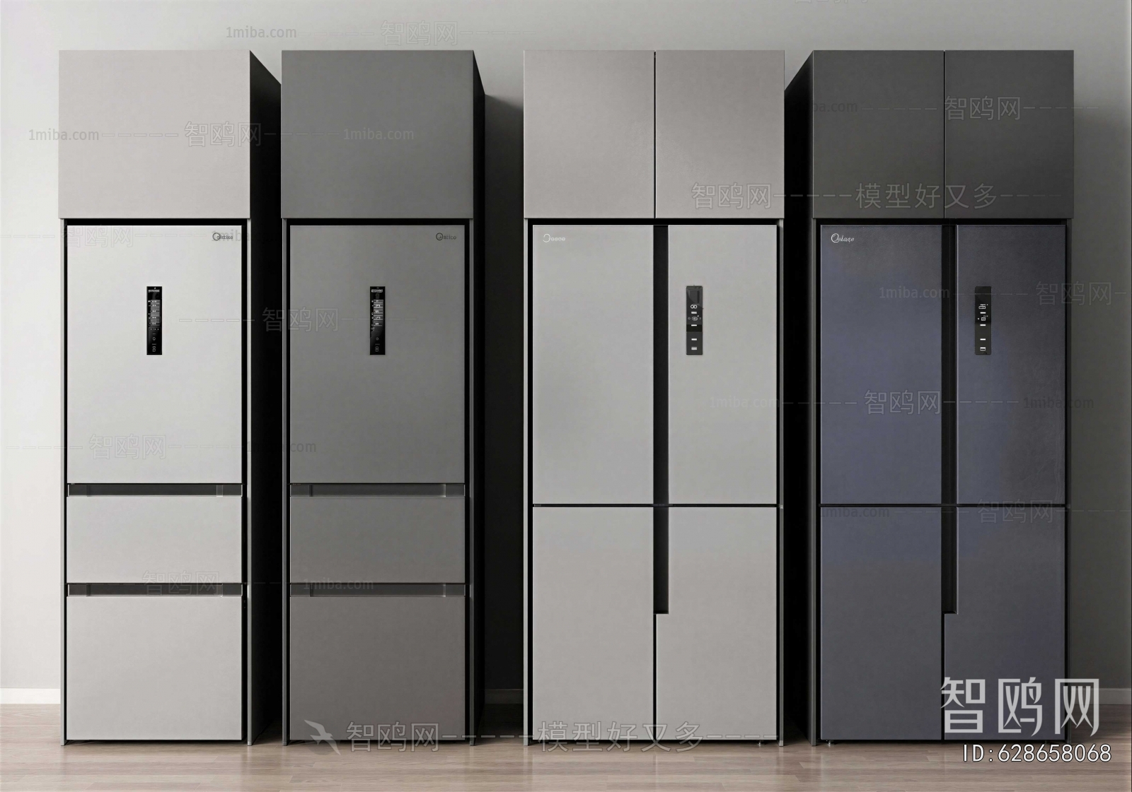 Modern Home Appliance Refrigerator