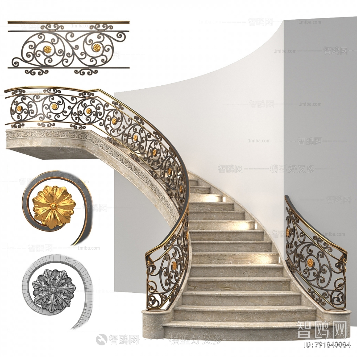 European Style Rotating Staircase