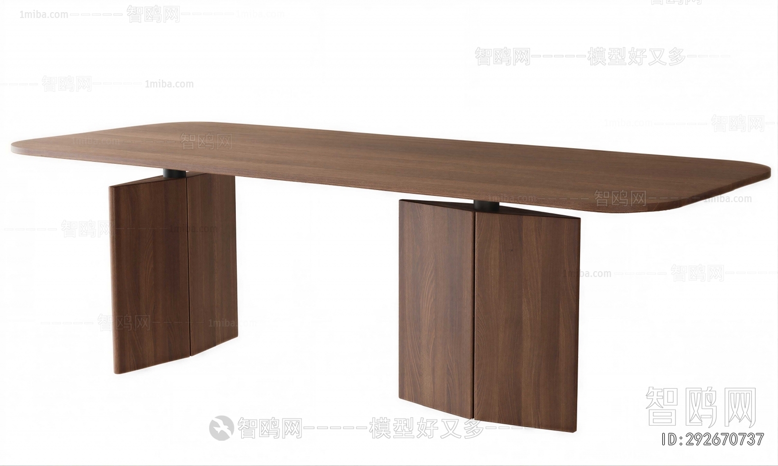 Modern Dining Table