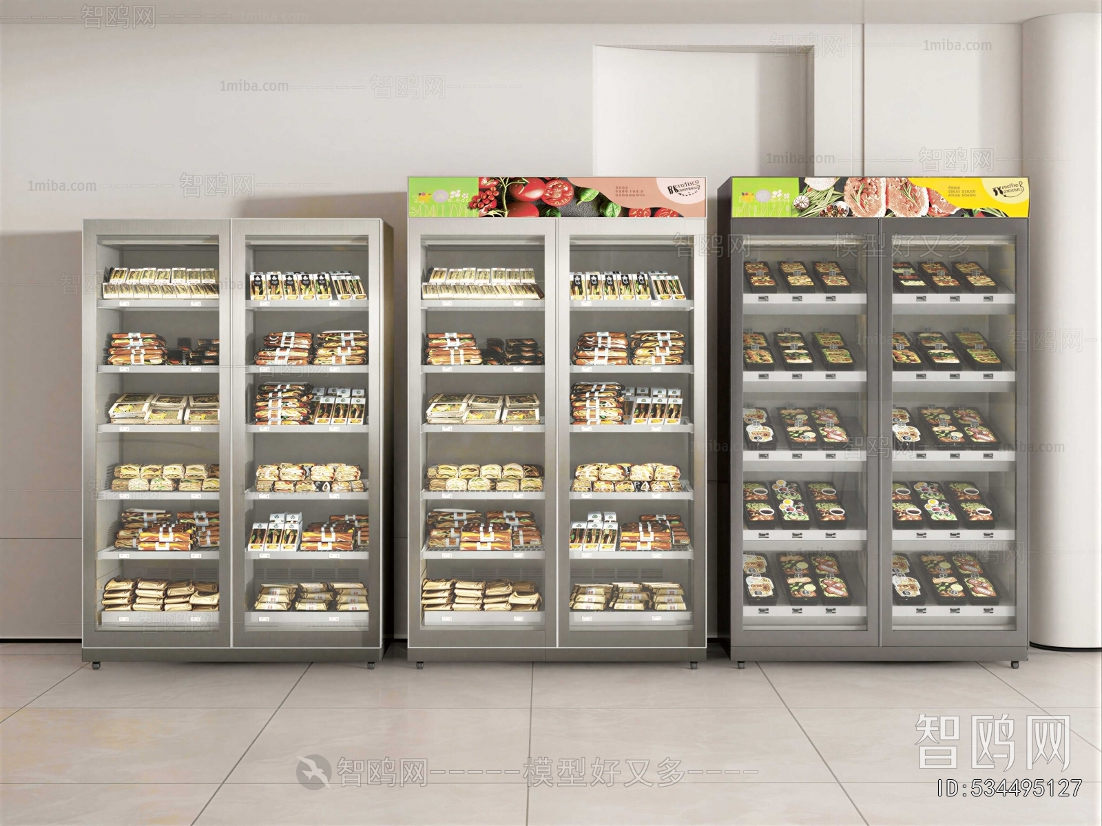 Modern Refrigerator Freezer
