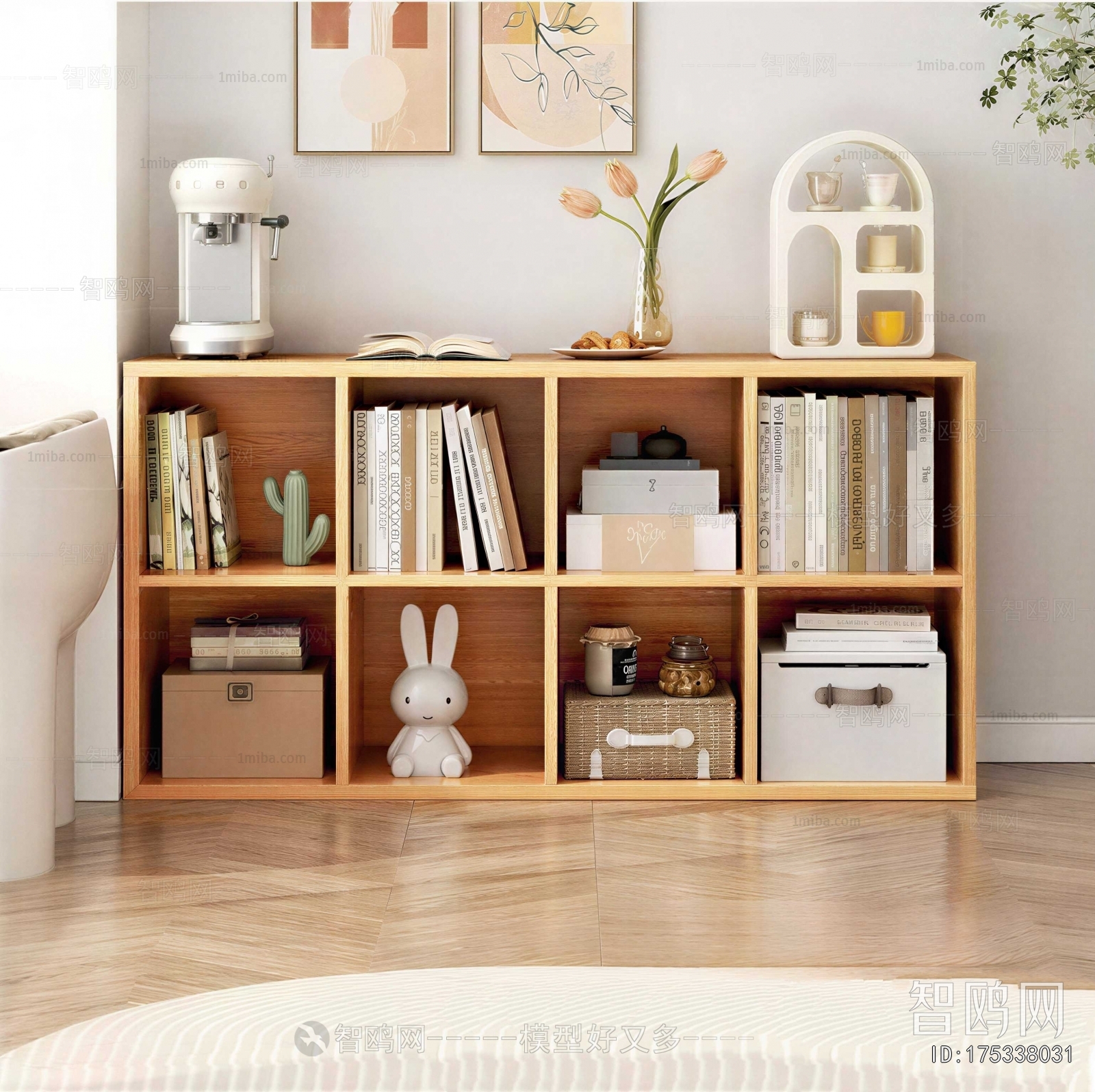Modern Bookcase