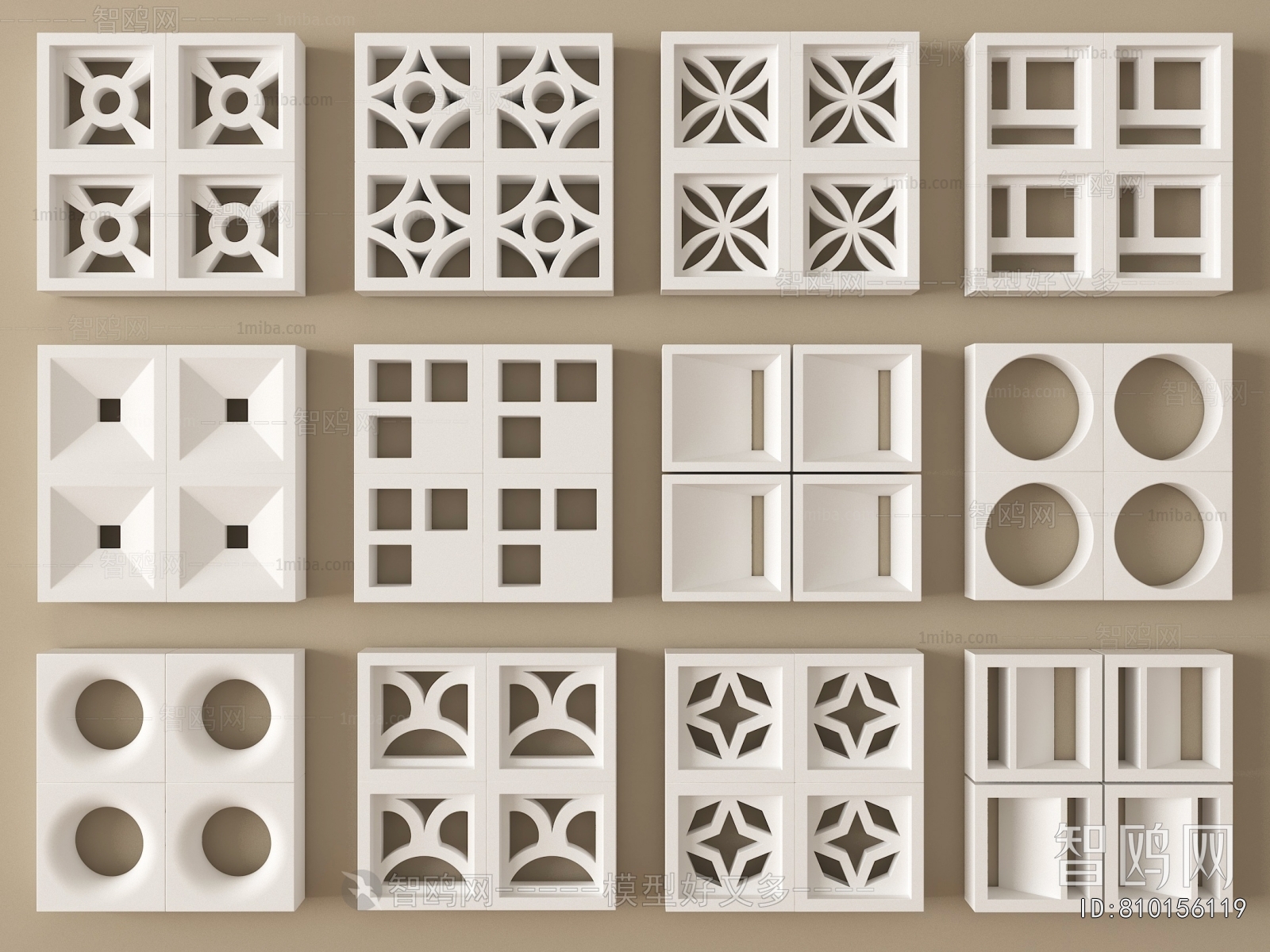 Modern Cement Brick Screen Partition