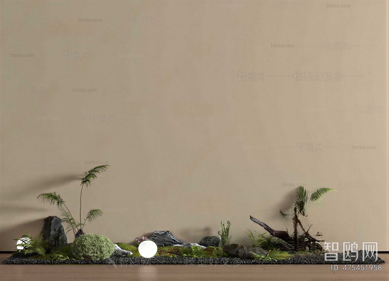 Modern Plant Landscaping