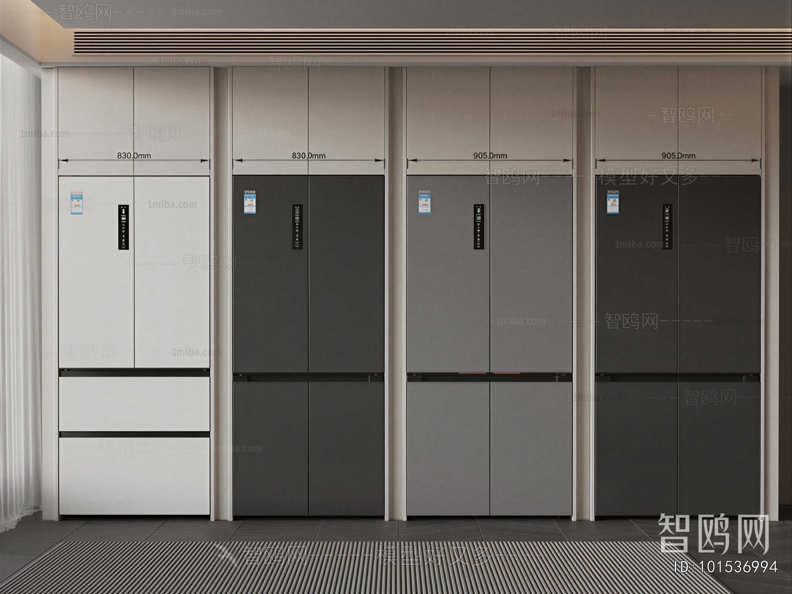 Modern Home Appliance Refrigerator