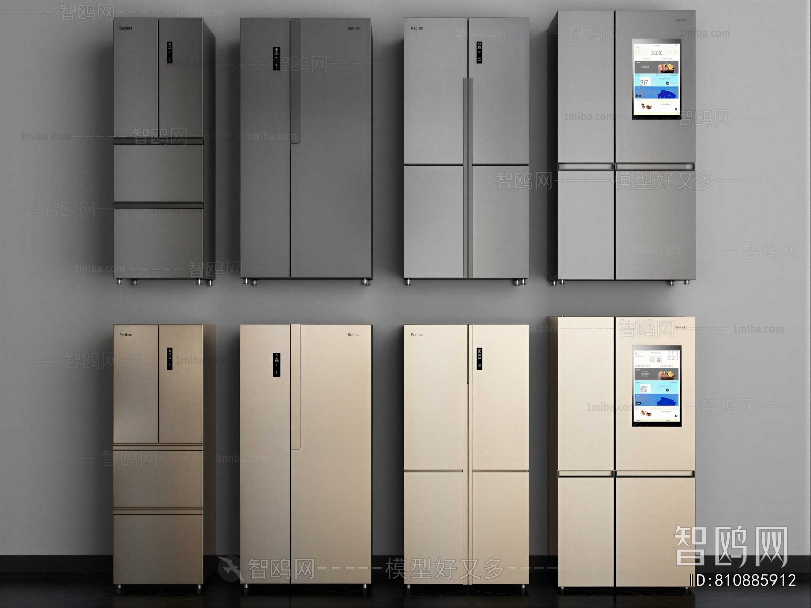 Modern Home Appliance Refrigerator