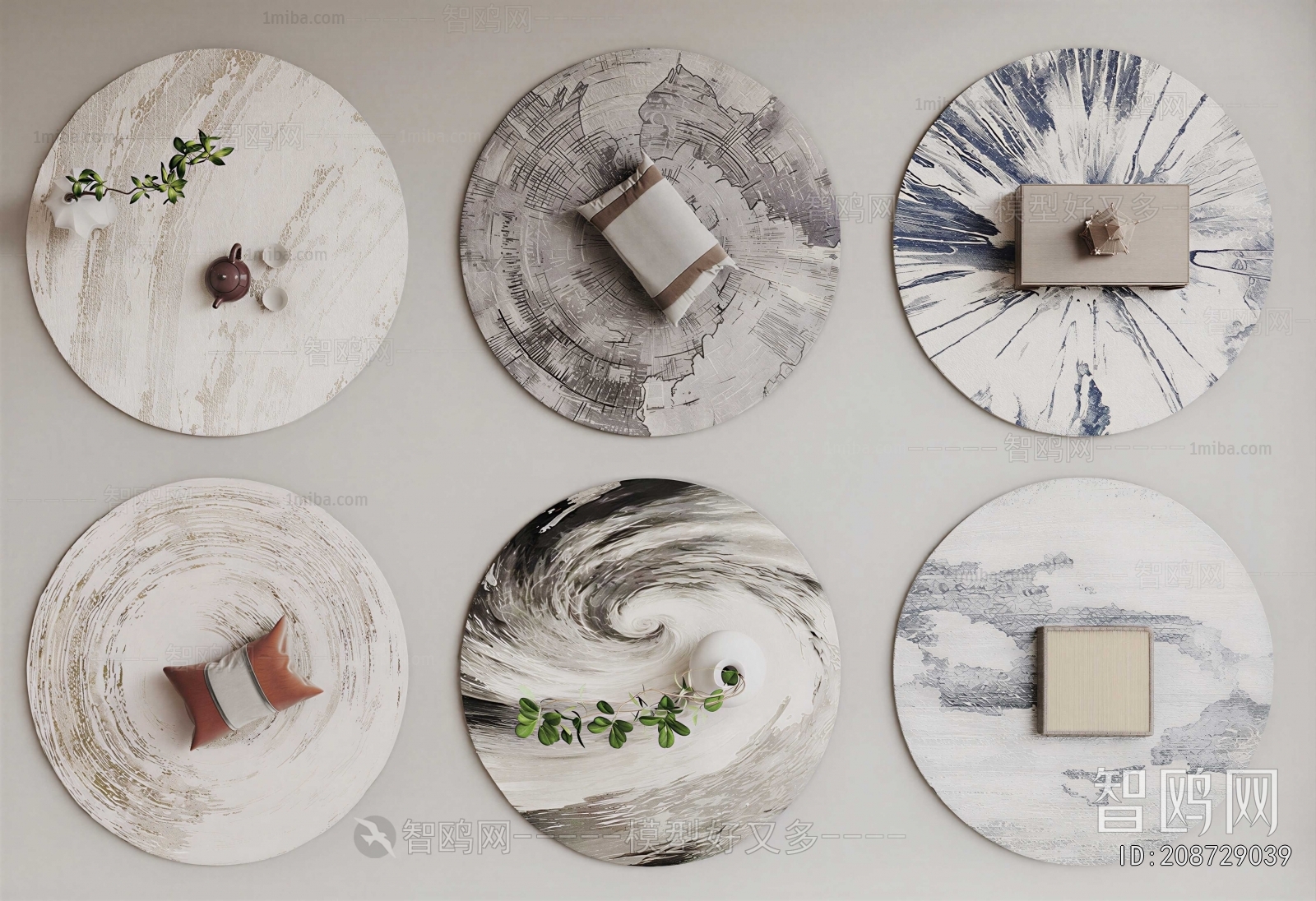 Modern Circular Carpet