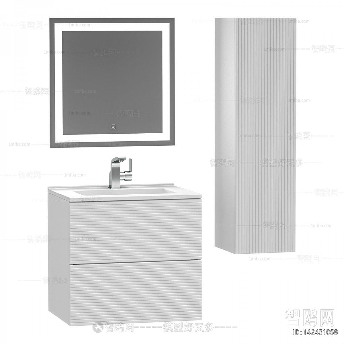 Modern Bathroom Cabinet