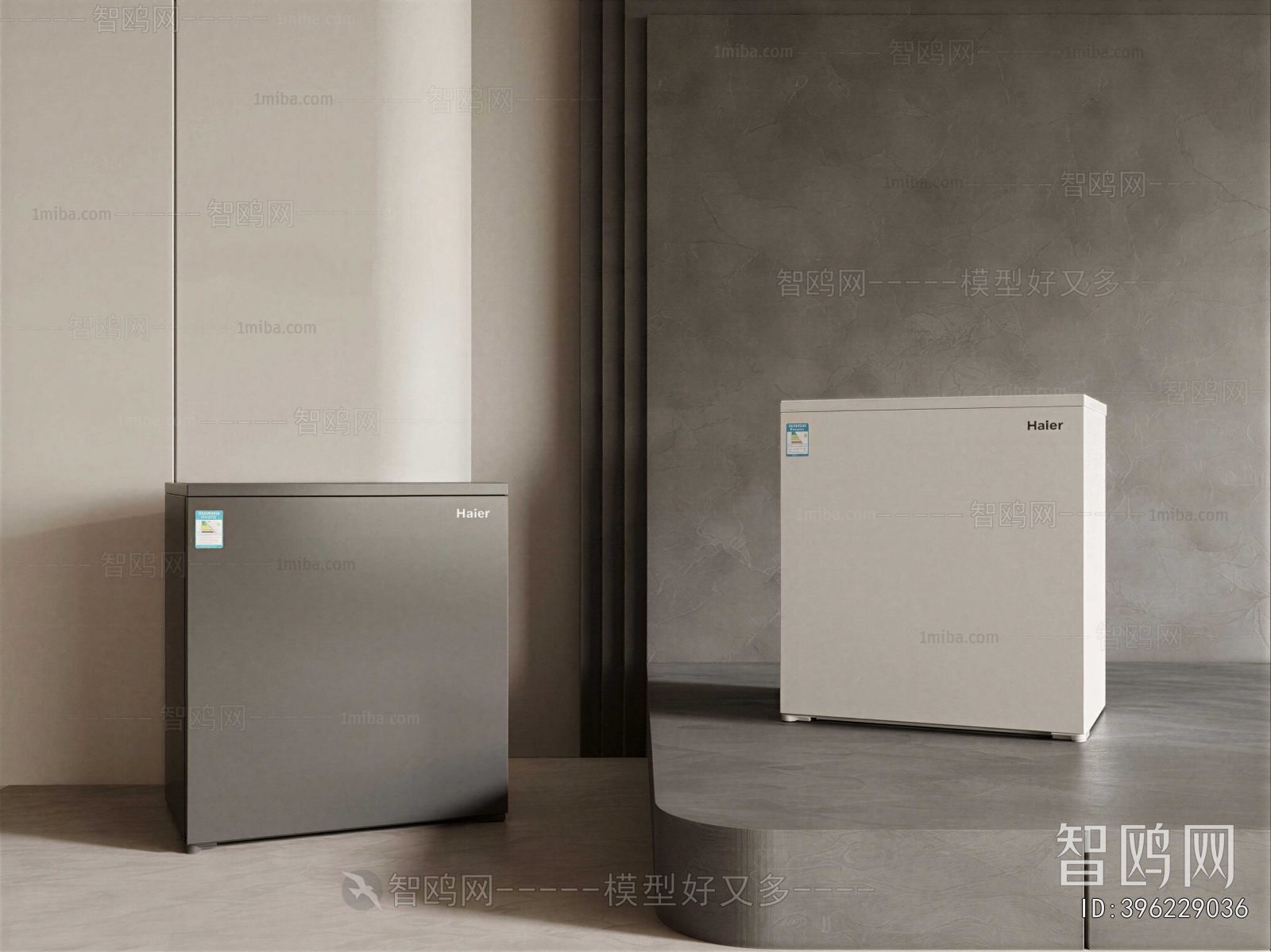 Modern Refrigerator Freezer