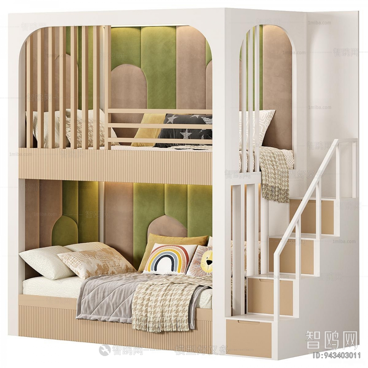 Modern Bunk Bed
