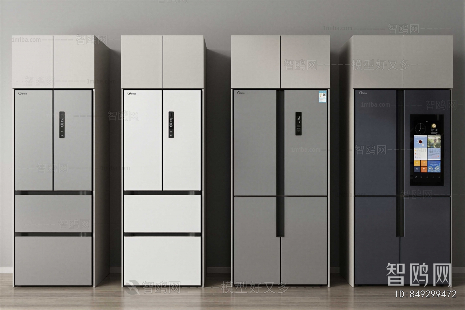 Modern Home Appliance Refrigerator