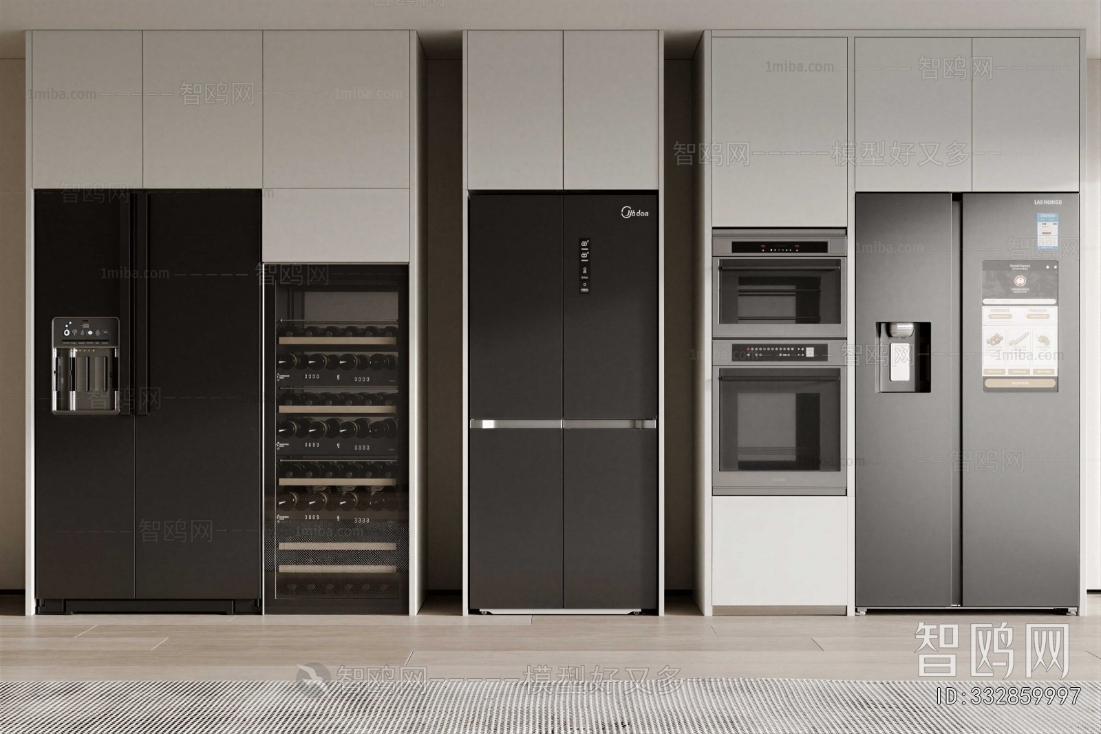 Modern Home Appliance Refrigerator