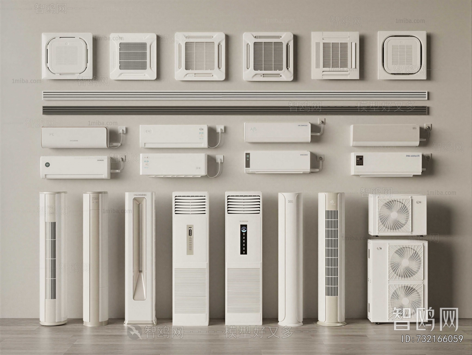 Modern Air Conditioner