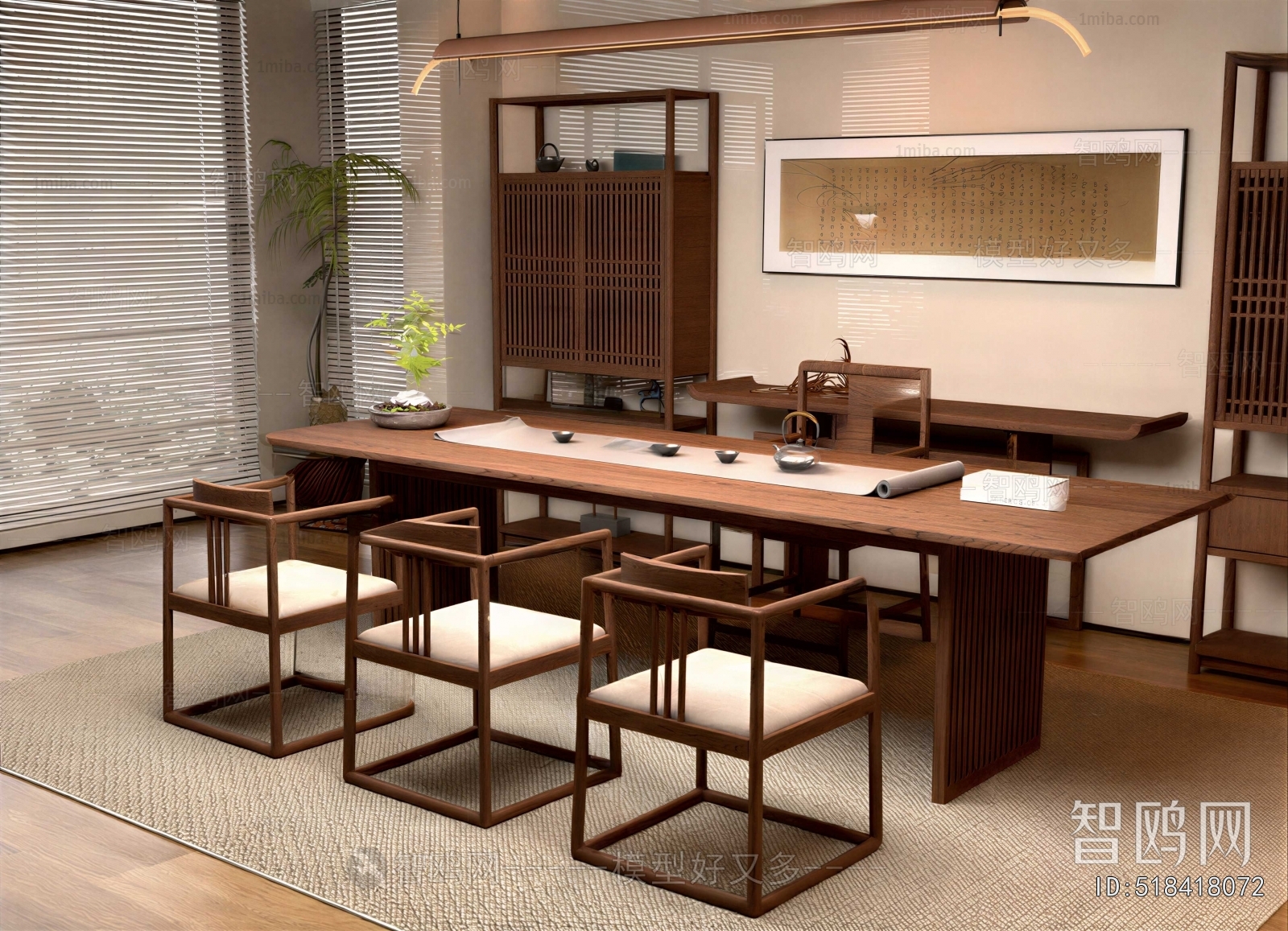 New Chinese Style Tea House