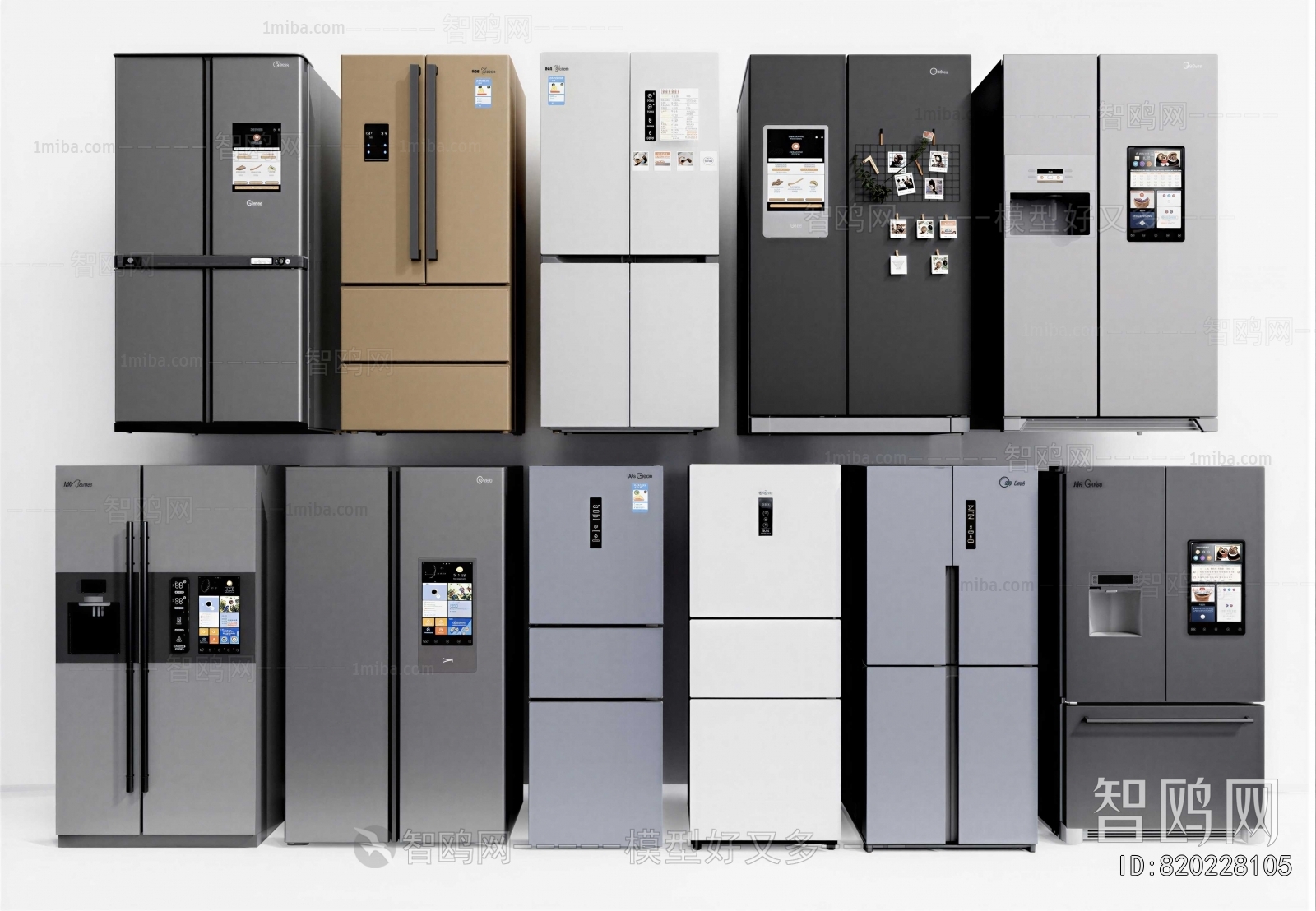 Modern Home Appliance Refrigerator