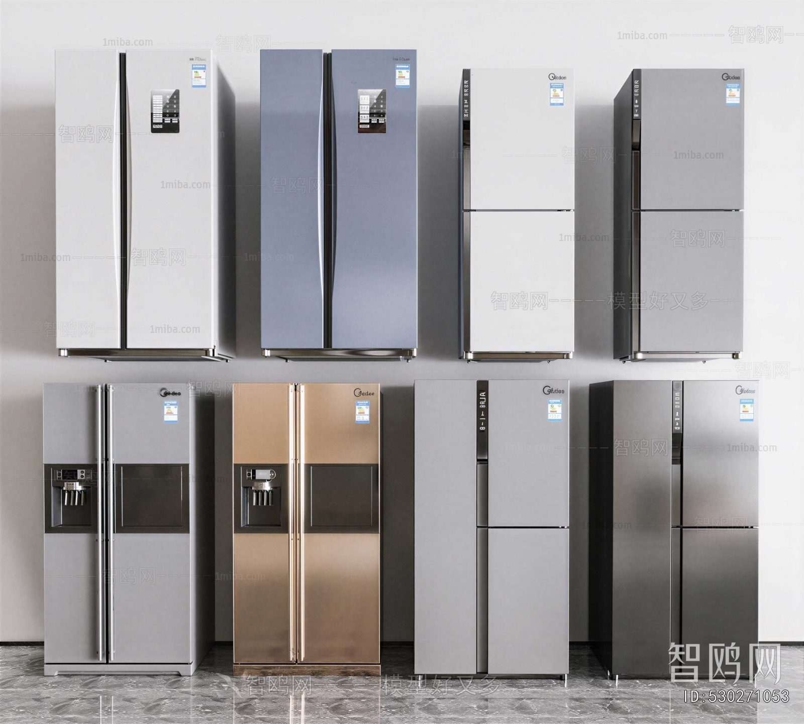 Modern Home Appliance Refrigerator