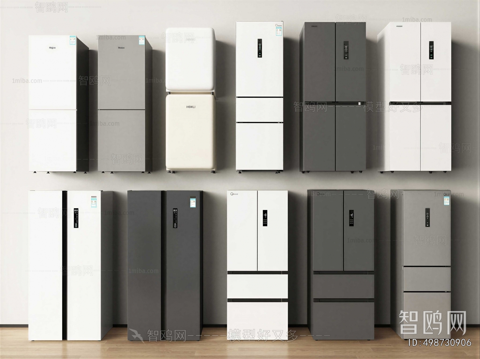 Modern Home Appliance Refrigerator