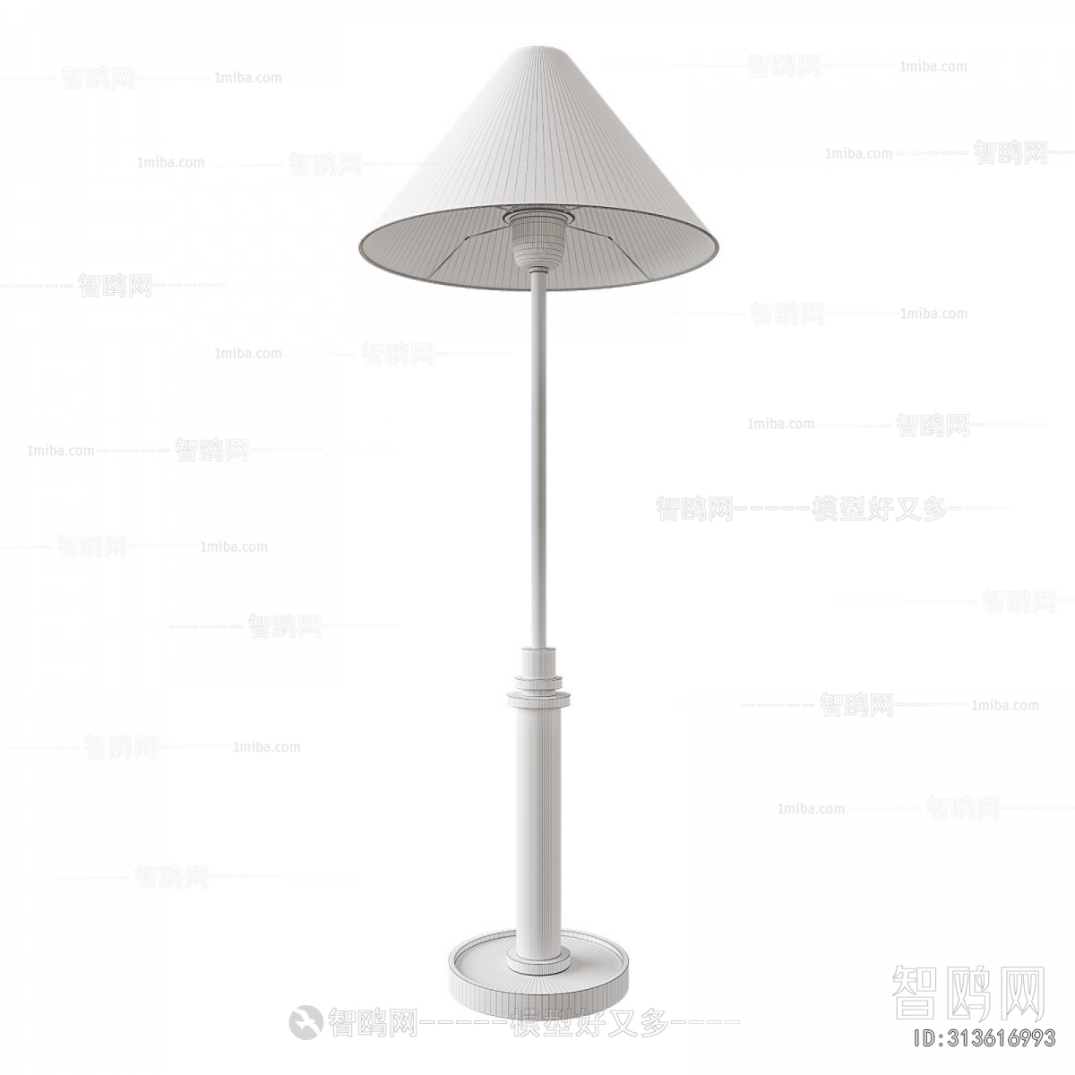 Modern Floor Lamp