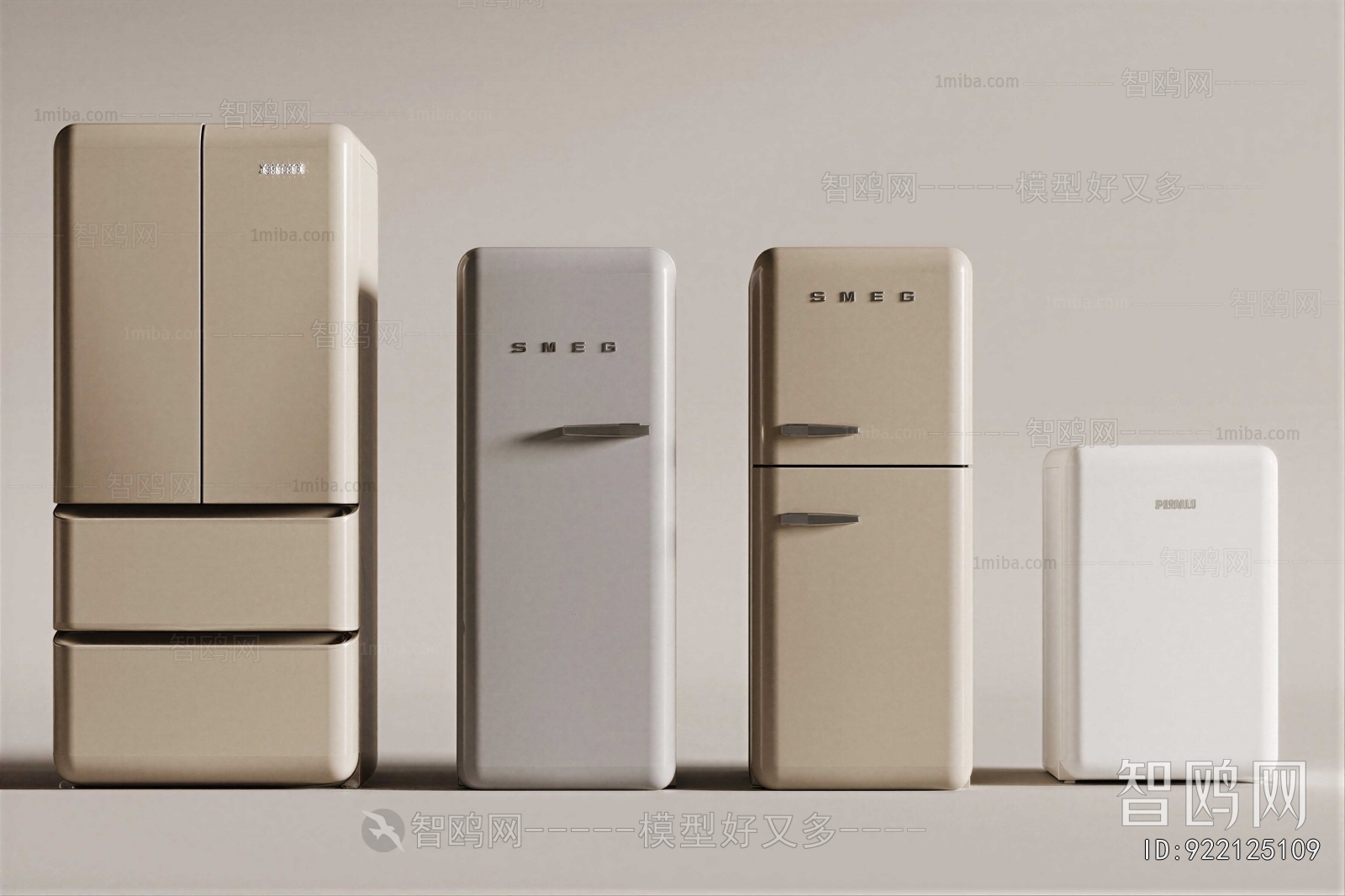 Modern Home Appliance Refrigerator