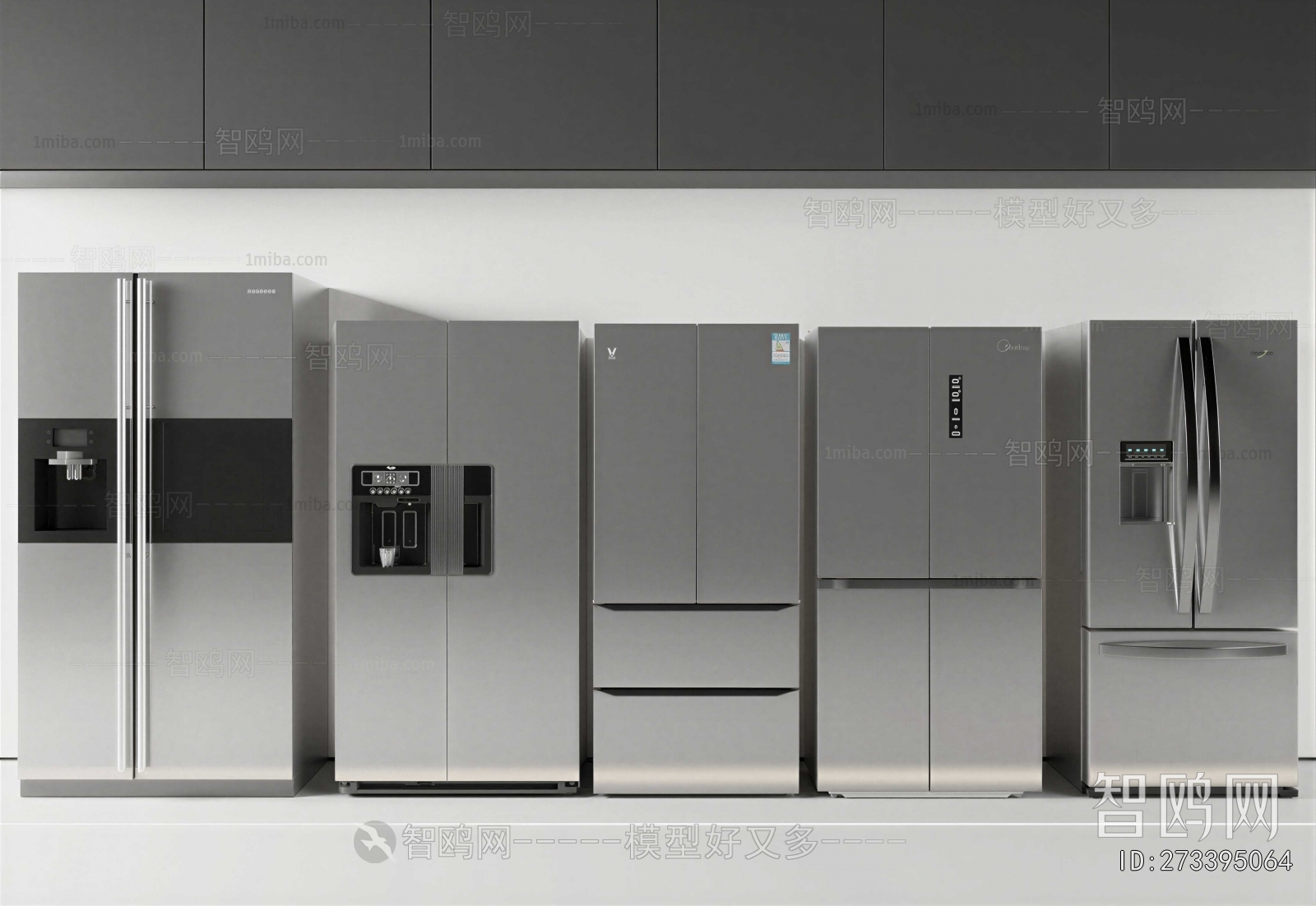 Modern Home Appliance Refrigerator