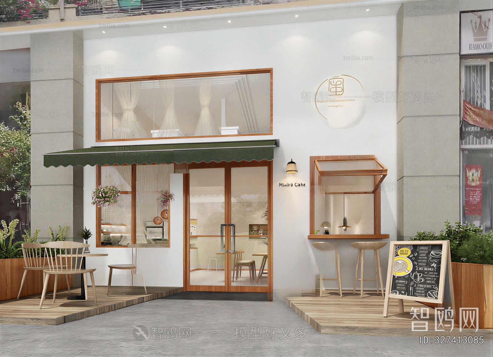 Modern Facade Element