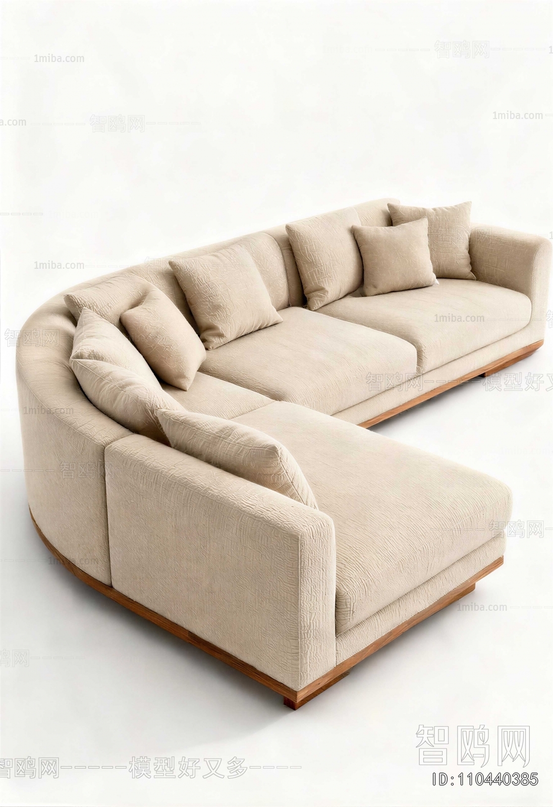 Modern Curved Sofa