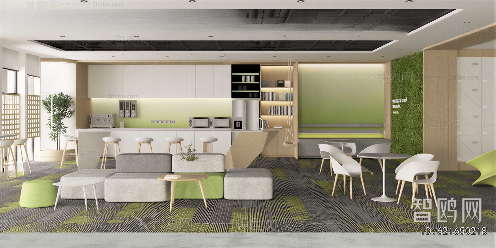 Modern Office Rest Area