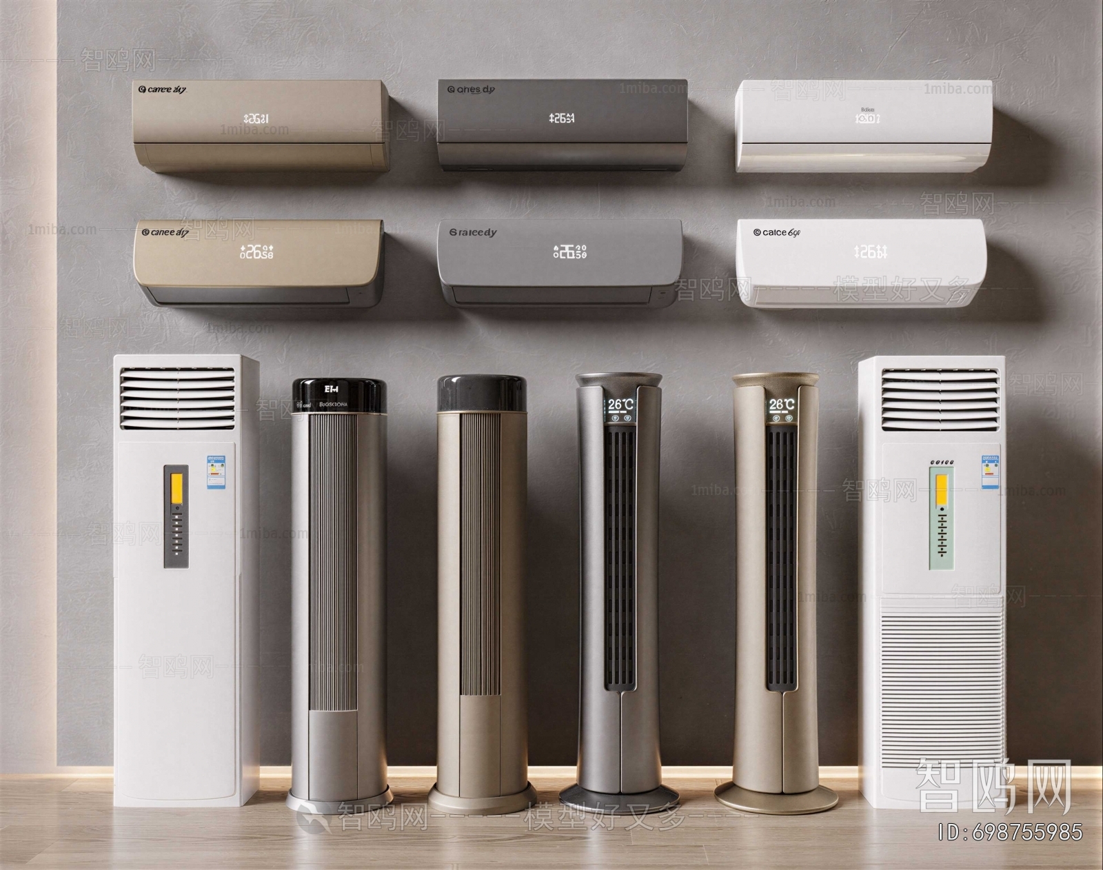 Modern Air Conditioner