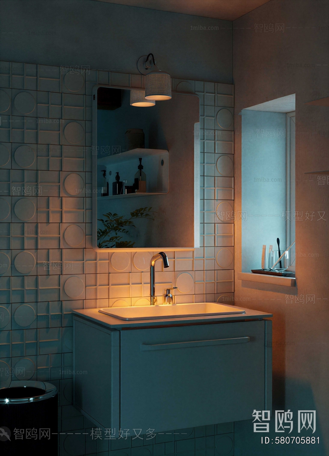 Modern Bathroom Cabinet