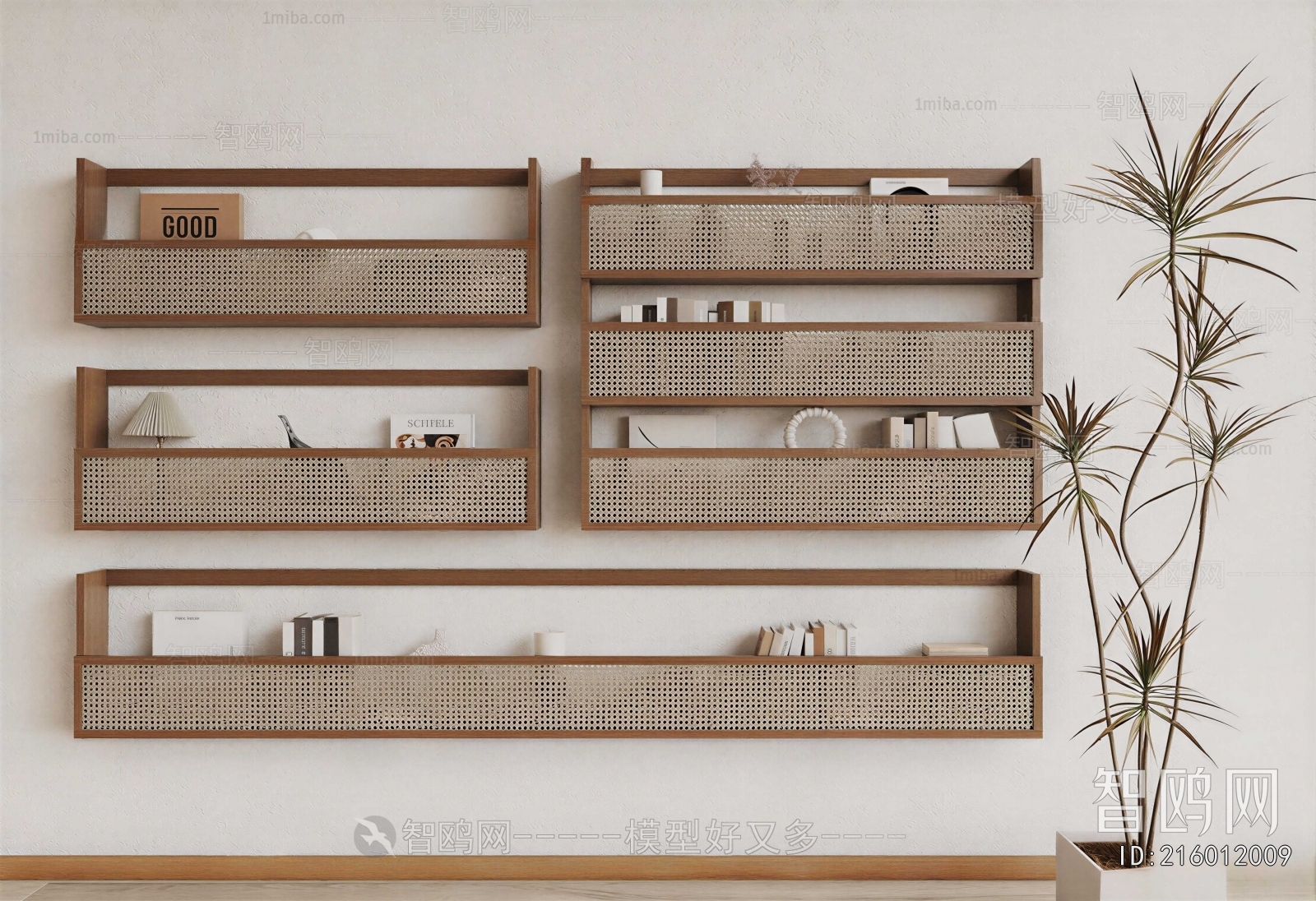 Modern Shelving