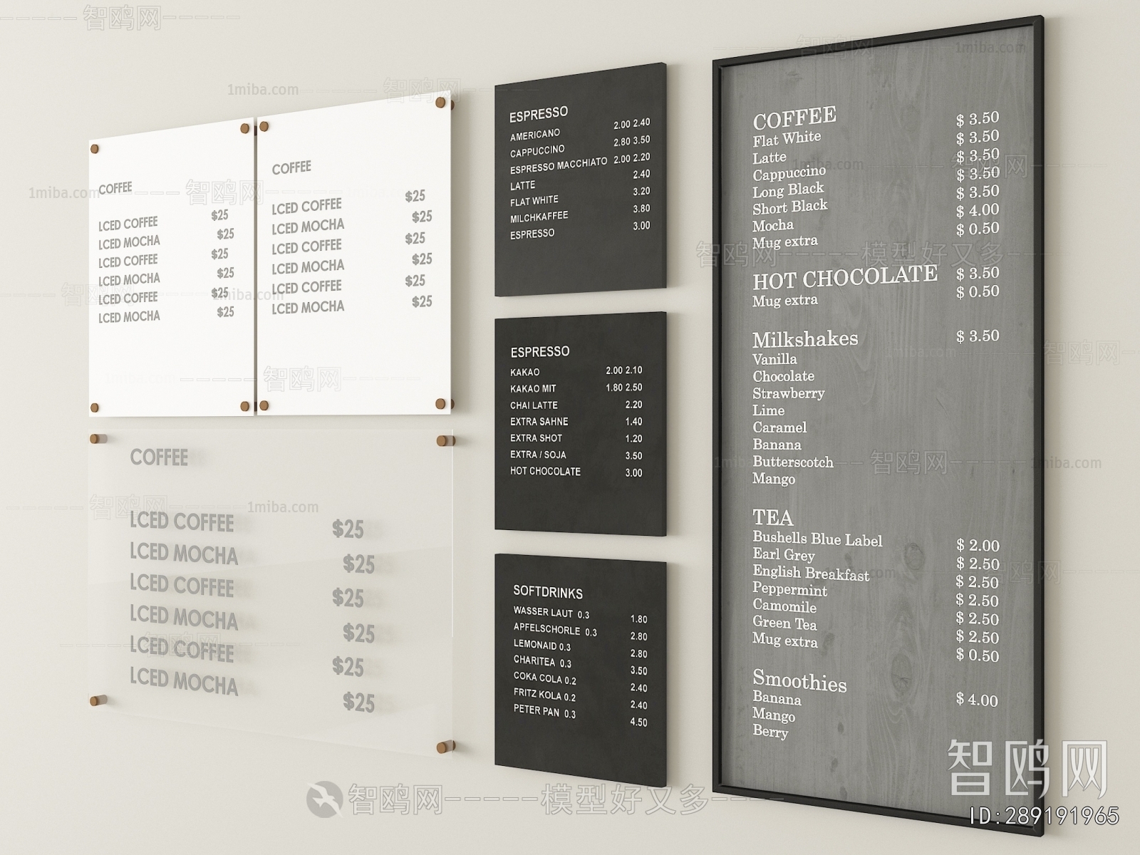 Modern Wall Decoration