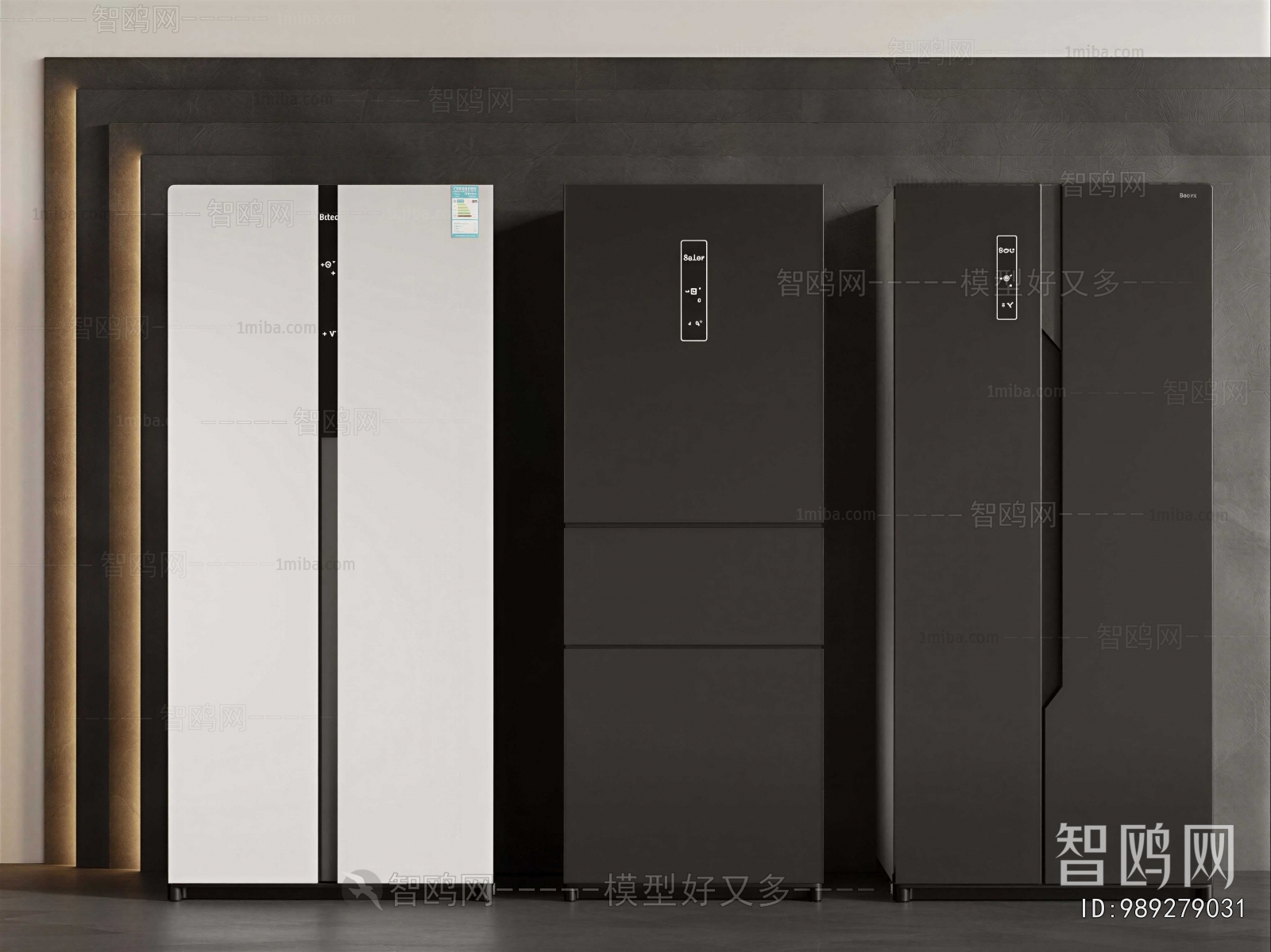 Modern Home Appliance Refrigerator