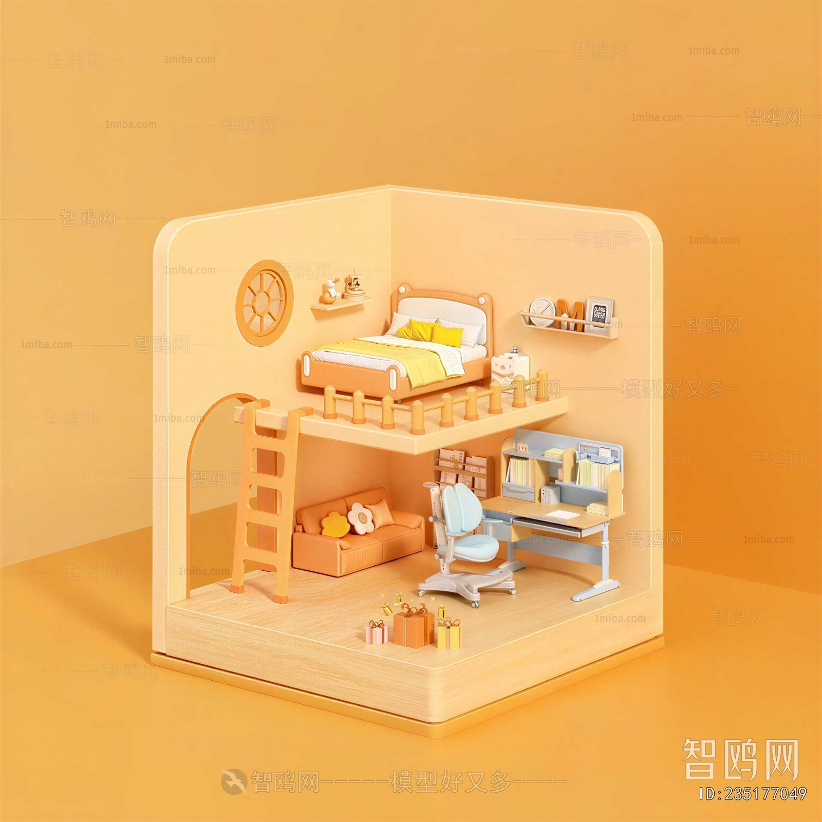 Modern Cartoon House