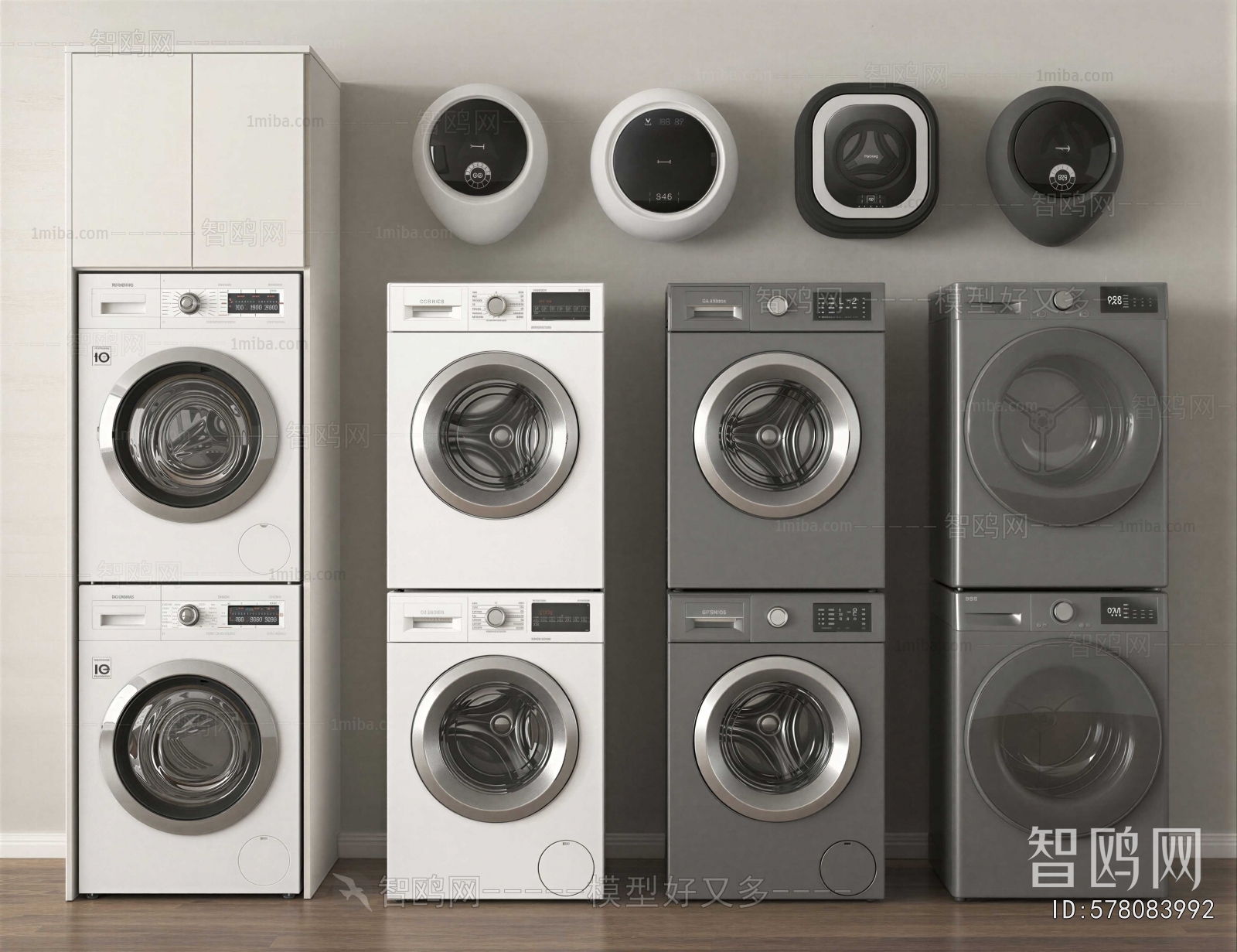 Modern Washing Machine